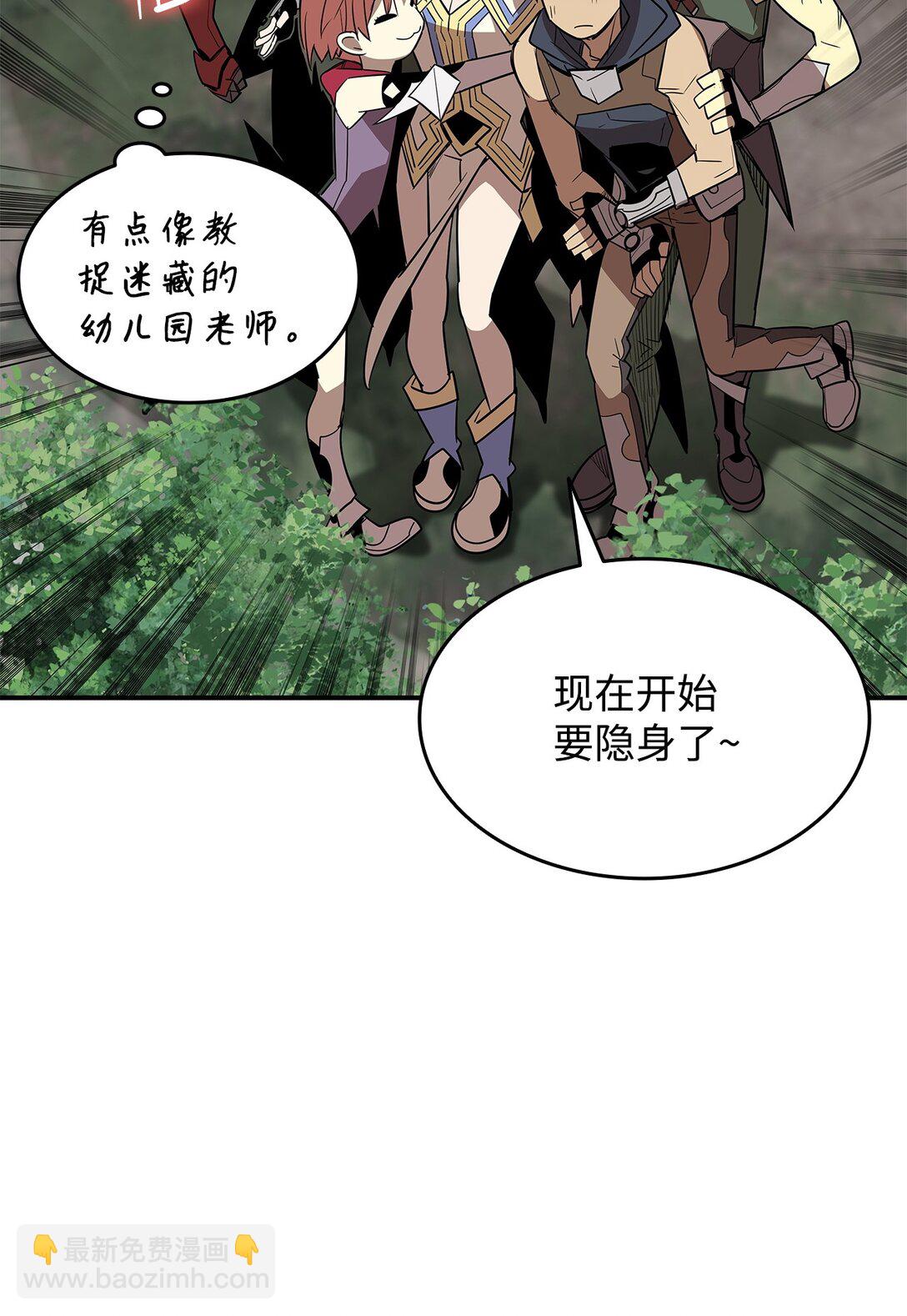 183 看好戏(1/2)-第183话
