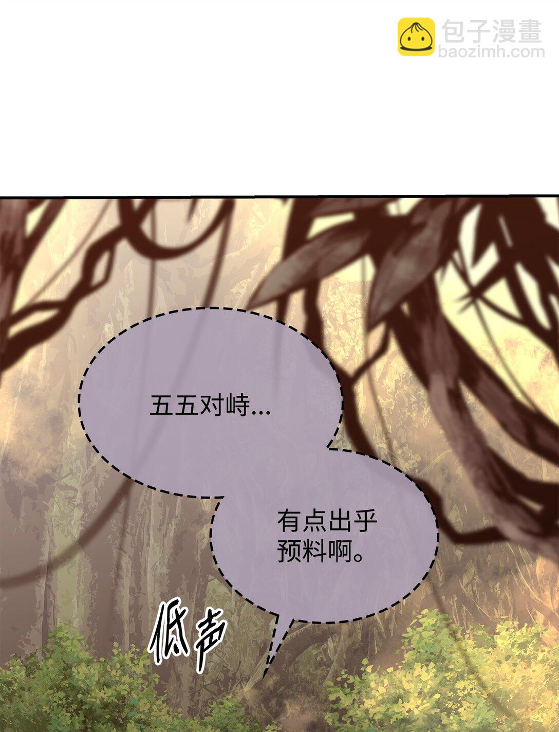 183 看好戏(1/2)-第183话