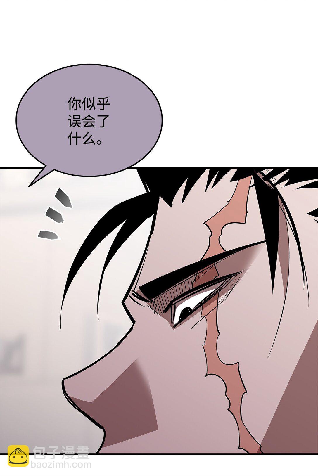 185 霉运连连(1/2)-第185话