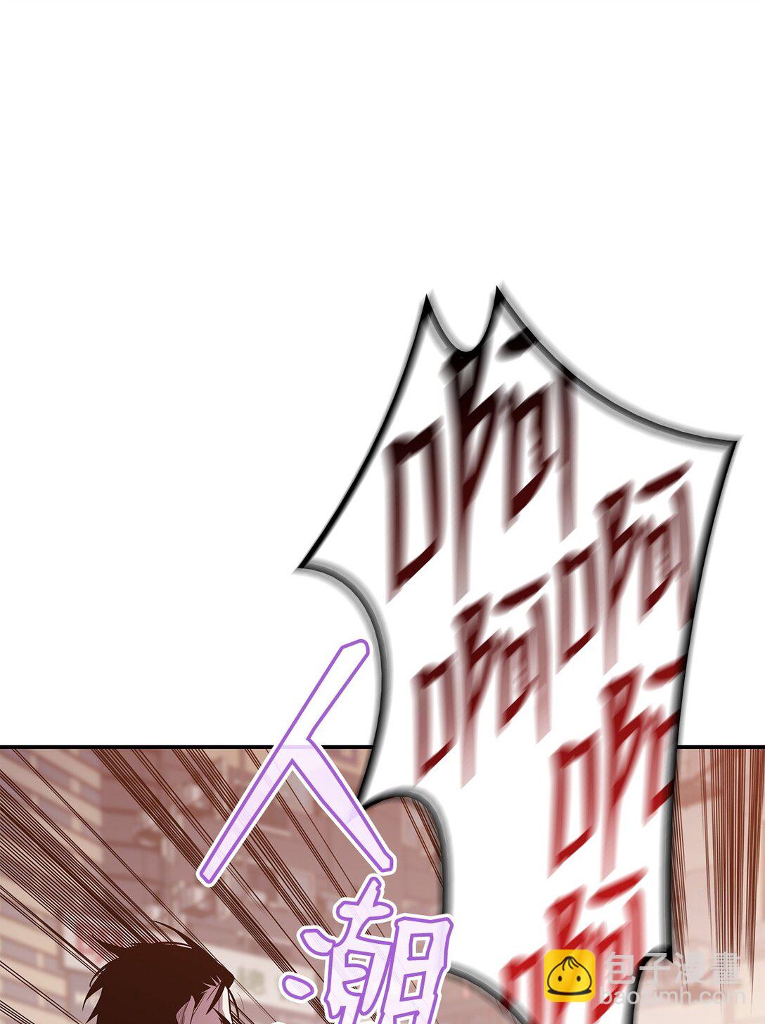 185 霉运连连(1/2)-第185话