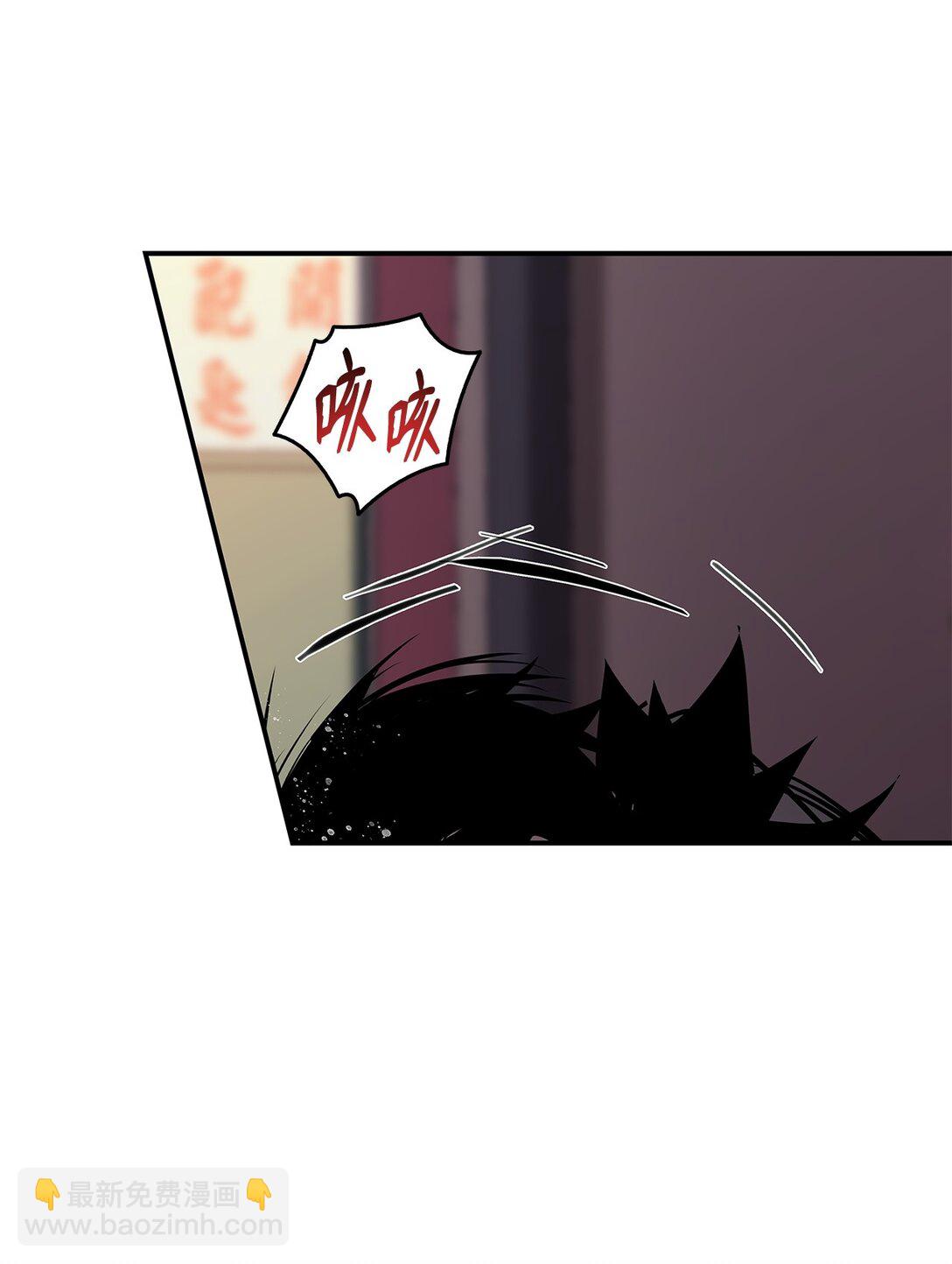 185 霉运连连(1/2)-第185话