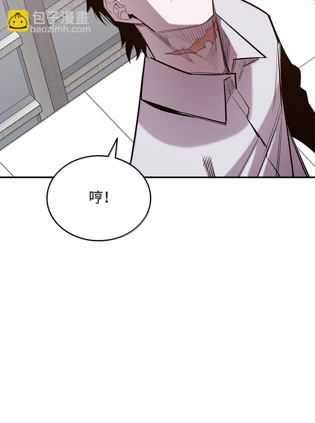 189 窃听装置(1/2)-第189话