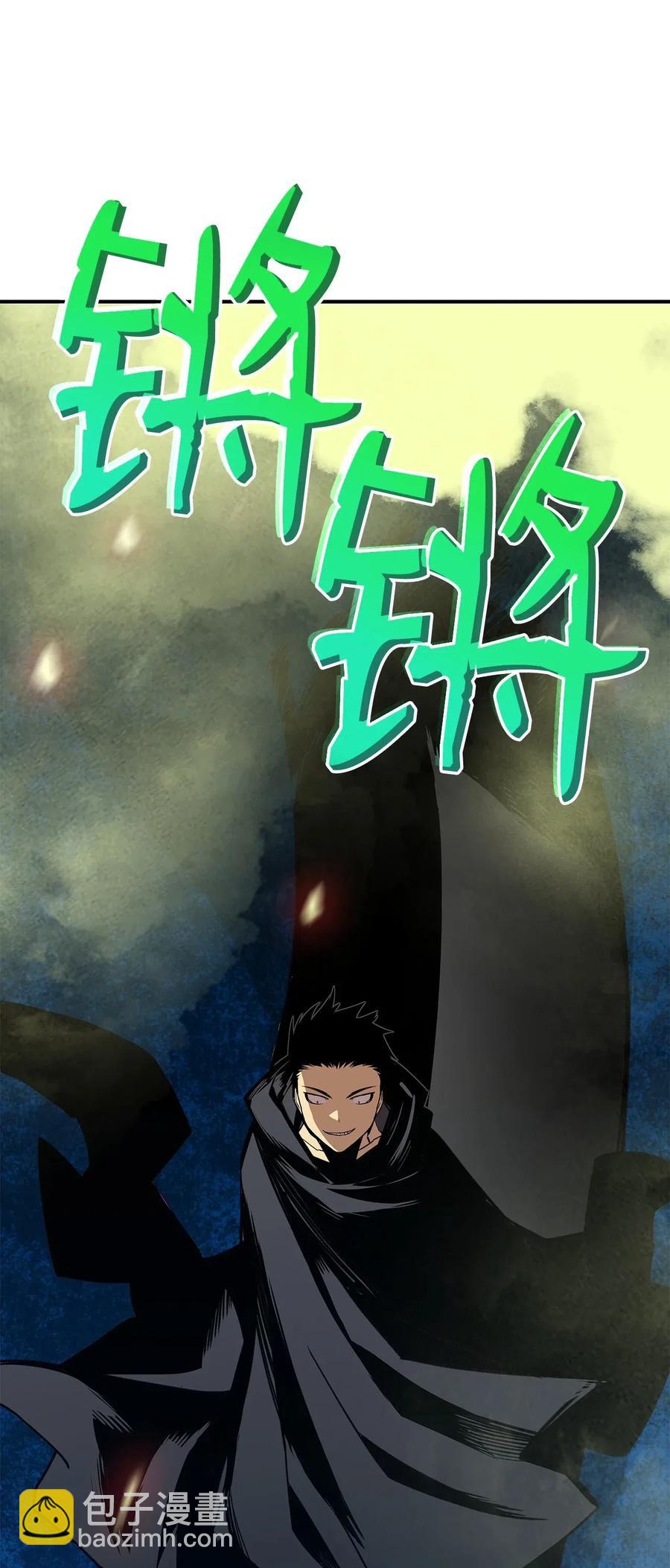 19 扼杀在摇篮(1/2)-第19话