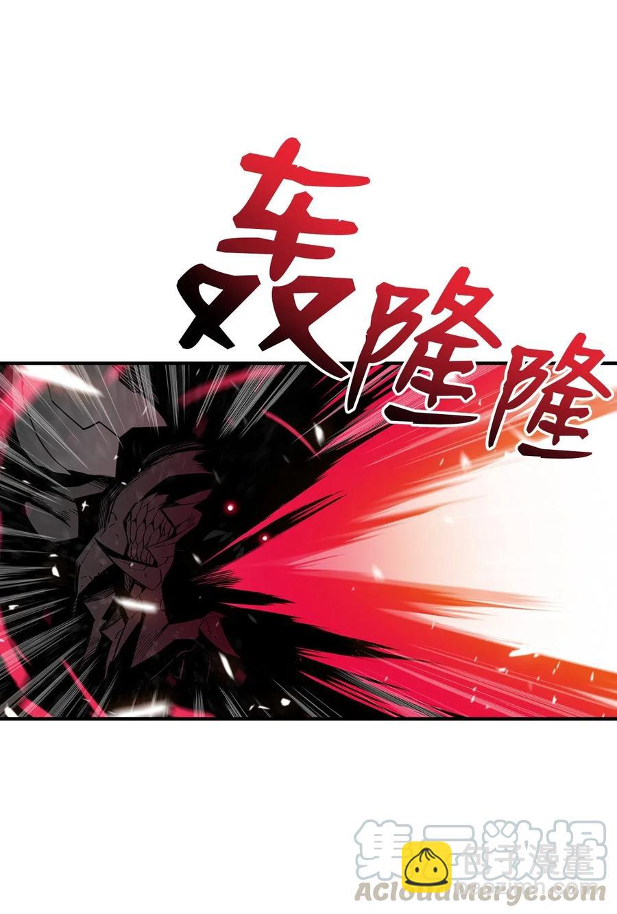 19 扼杀在摇篮(1/2)-第19话