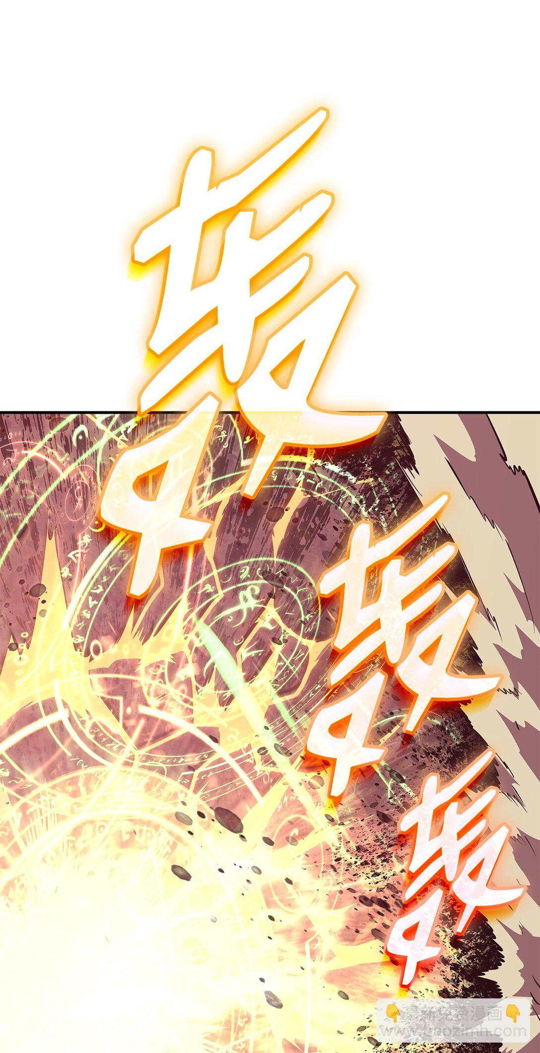 193 可怕的战斗意识(1/2)-第193话