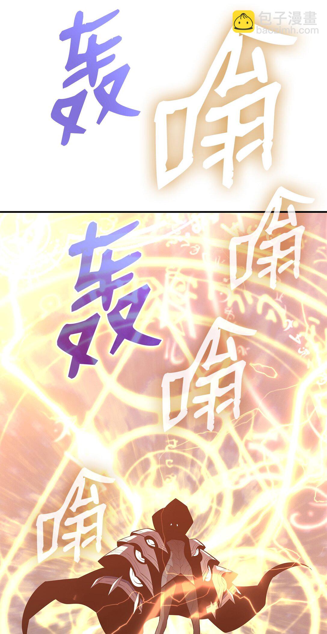 193 可怕的战斗意识(1/2)-第193话