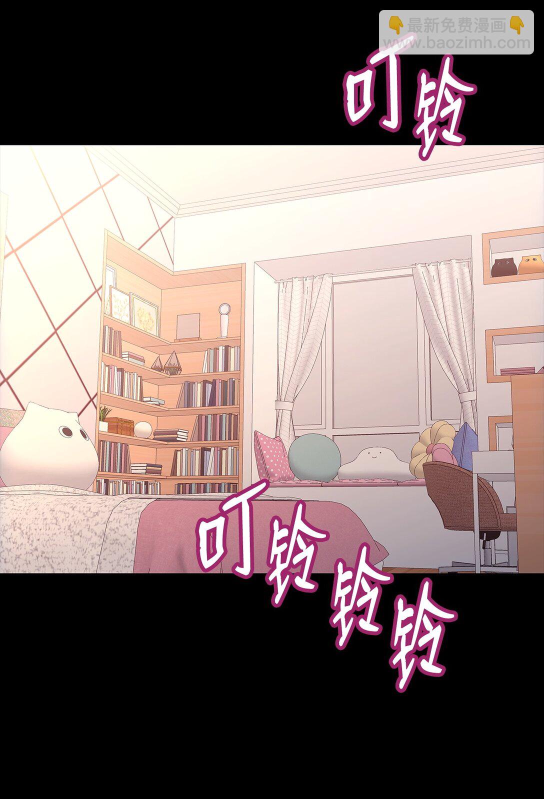 195 未雨绸缪(1/2)-第195话