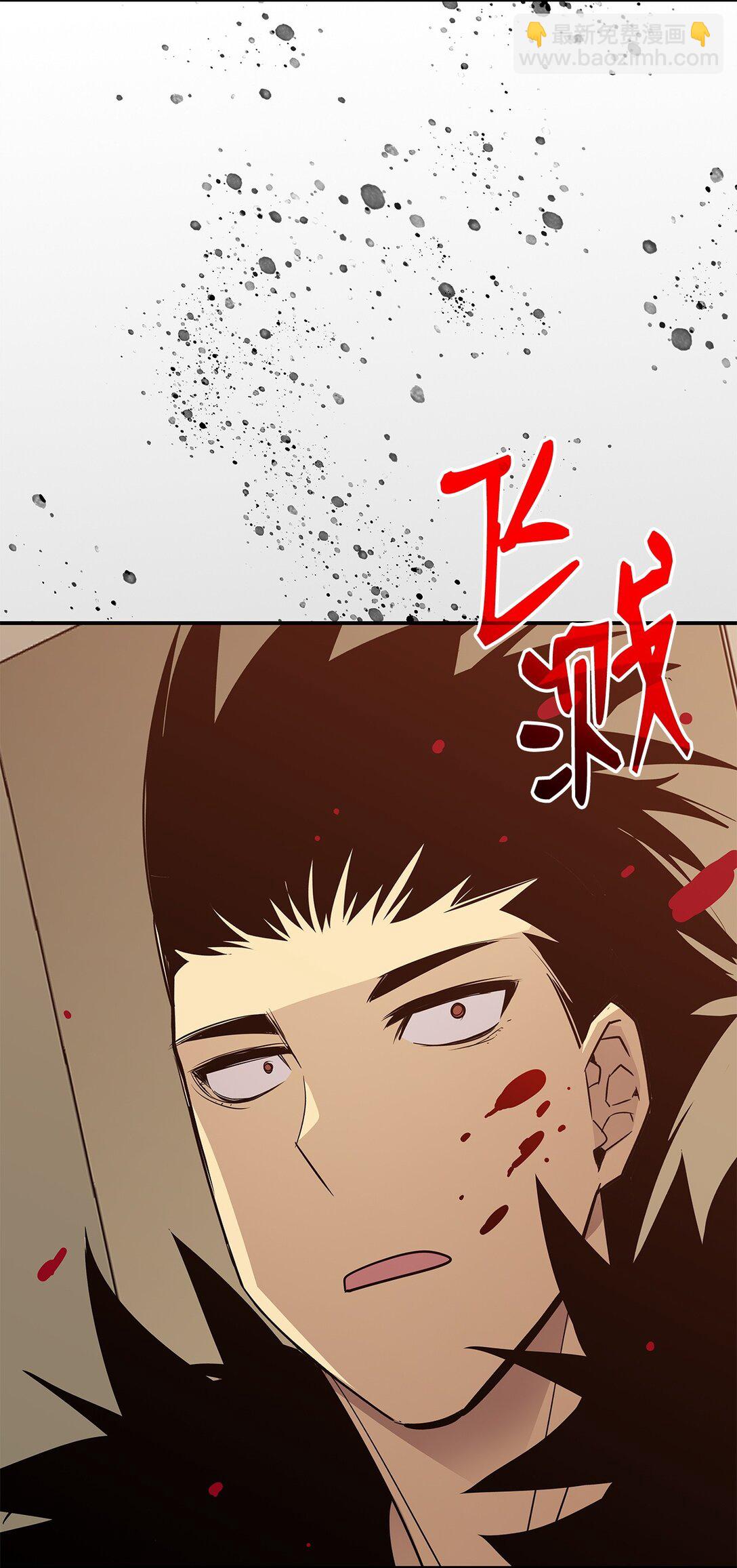 199 医院惊魂(1/2)-第199话