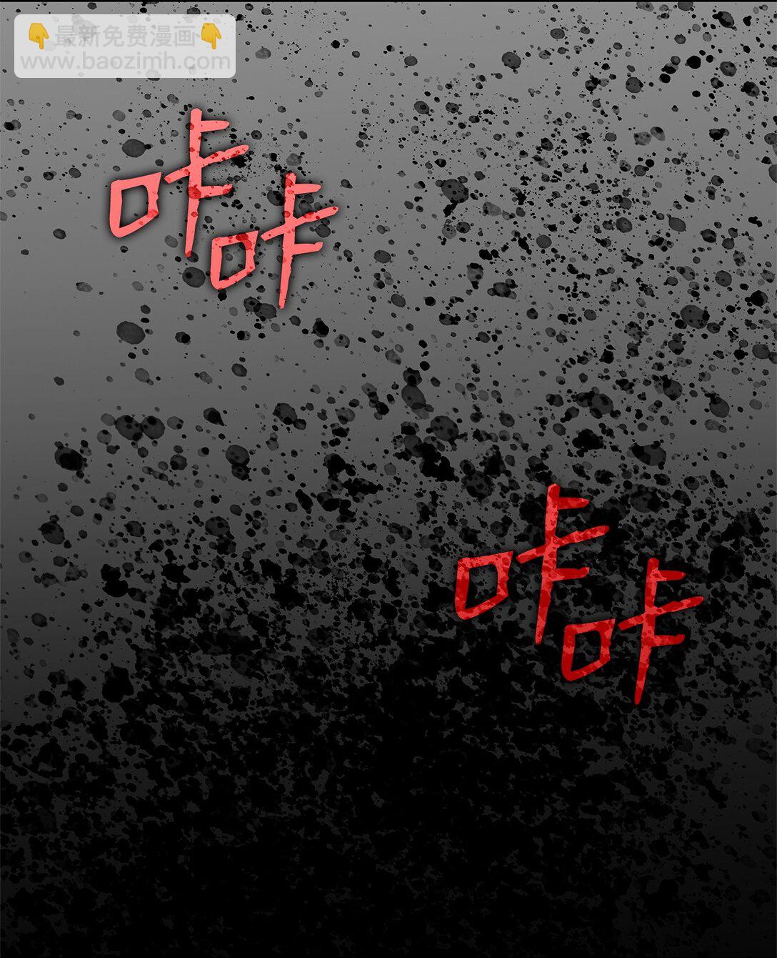 199 医院惊魂(1/2)-第199话