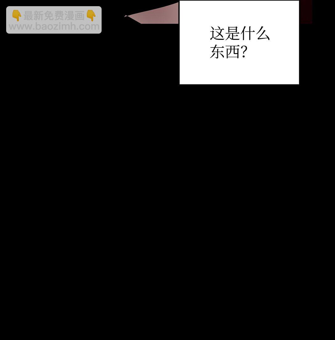 199 医院惊魂(1/2)-第199话