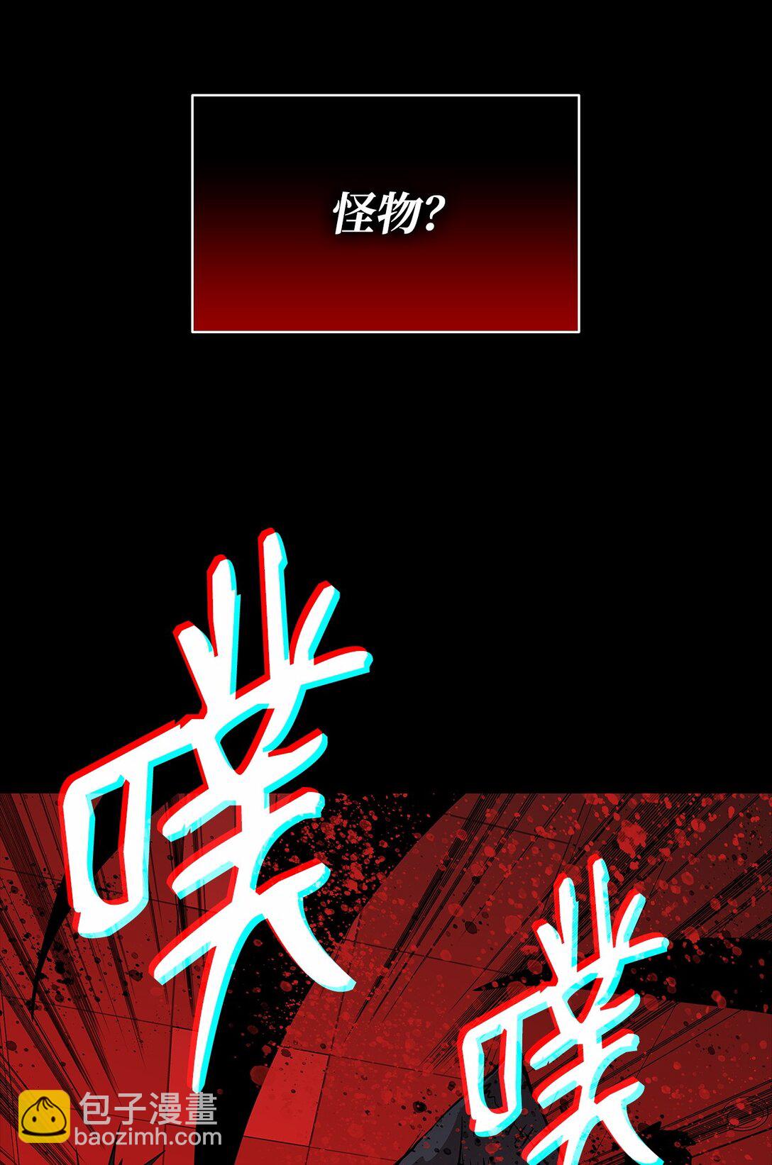 199 医院惊魂(1/2)-第199话
