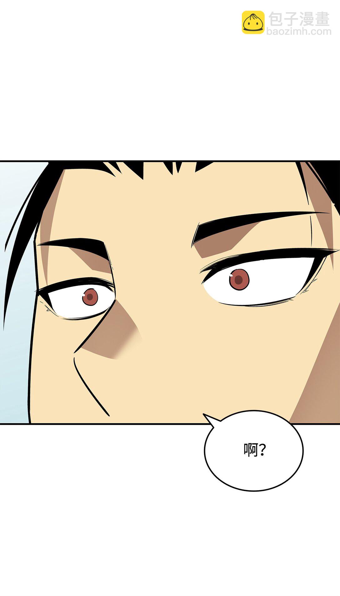 199 医院惊魂(1/2)-第199话