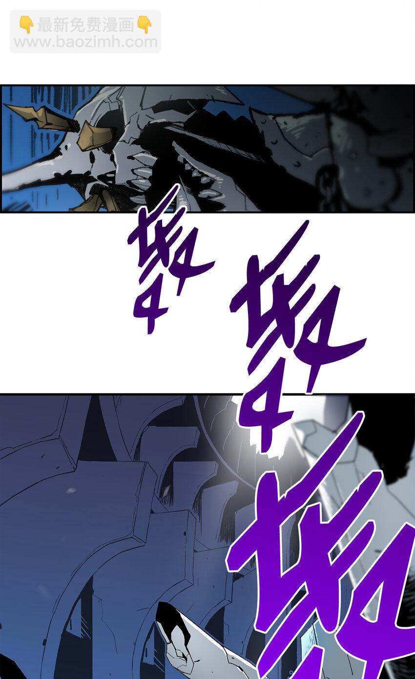 3 S级怪物(1/2)-第3话
