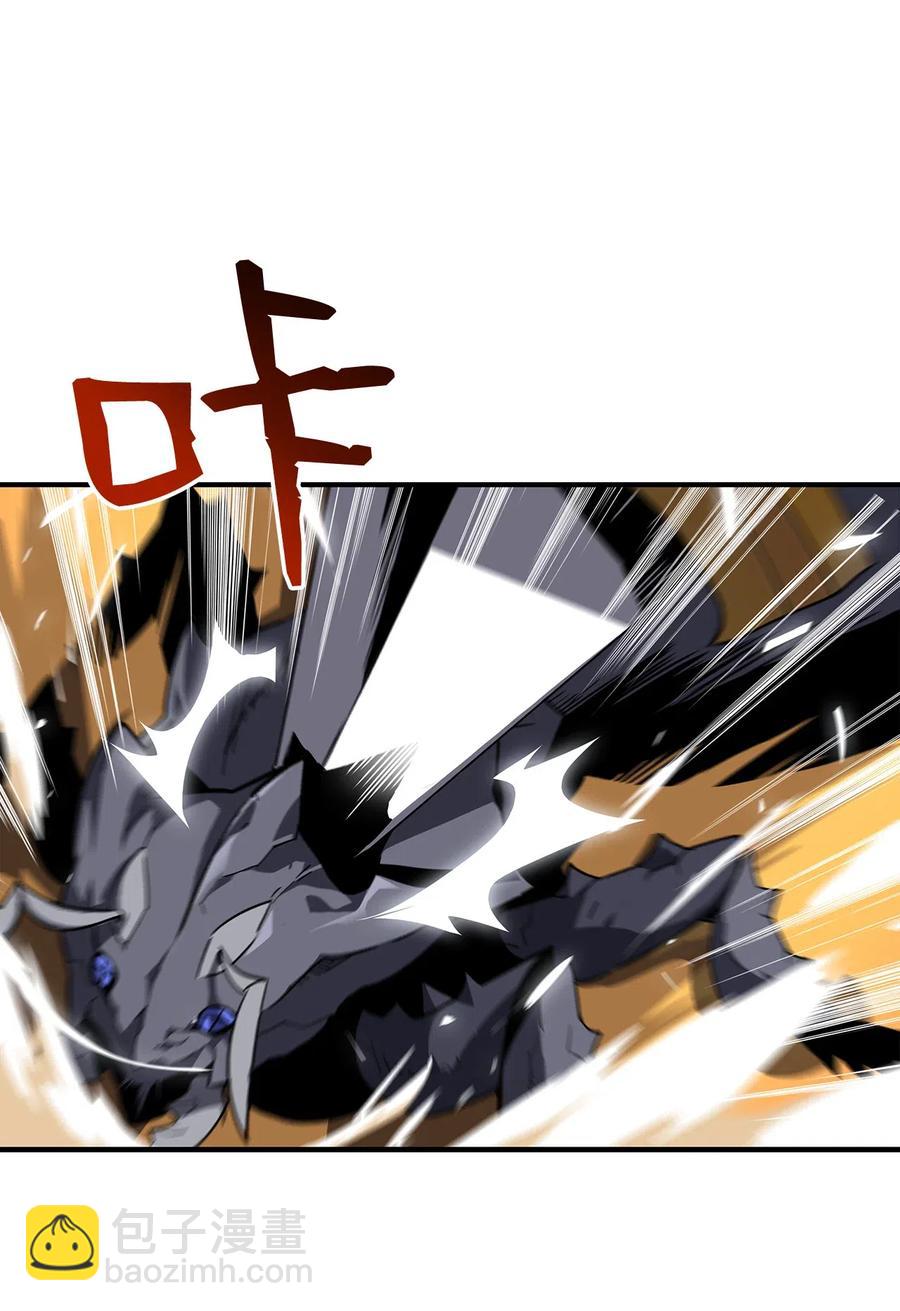 21 将计就计(1/2)-第21话
