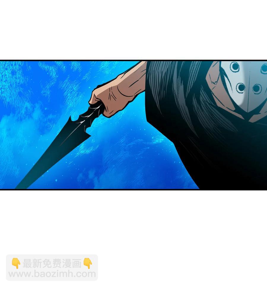 25 他不是废物(1/2)-第25话