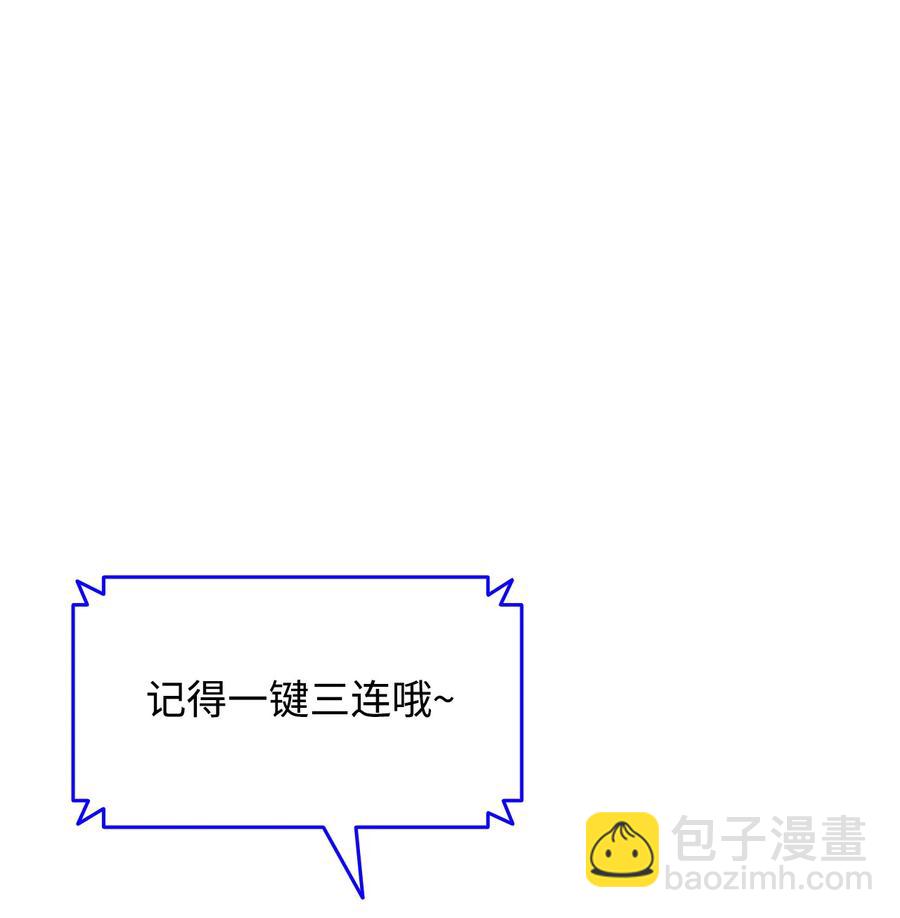 27 拳皇(1/2)-第27话