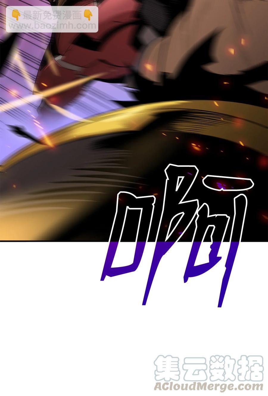 27 拳皇(1/2)-第27话