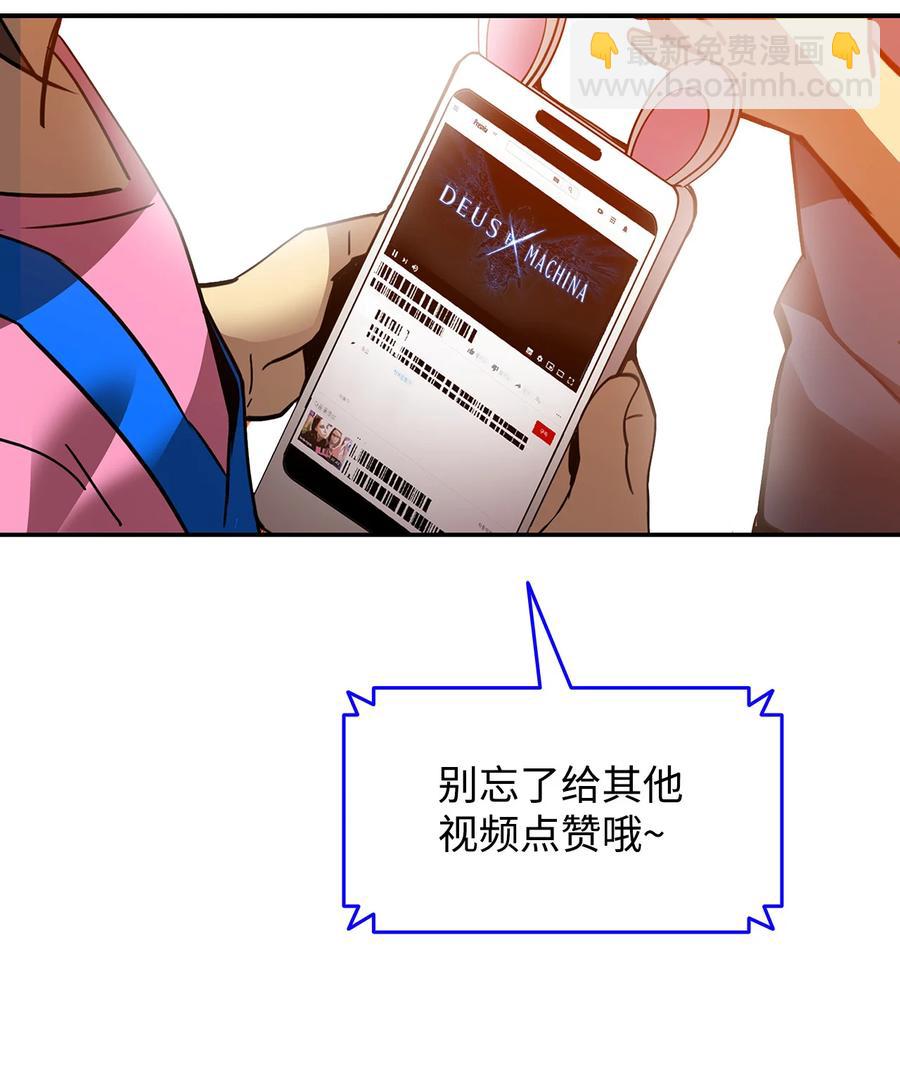 27 拳皇(1/2)-第27话