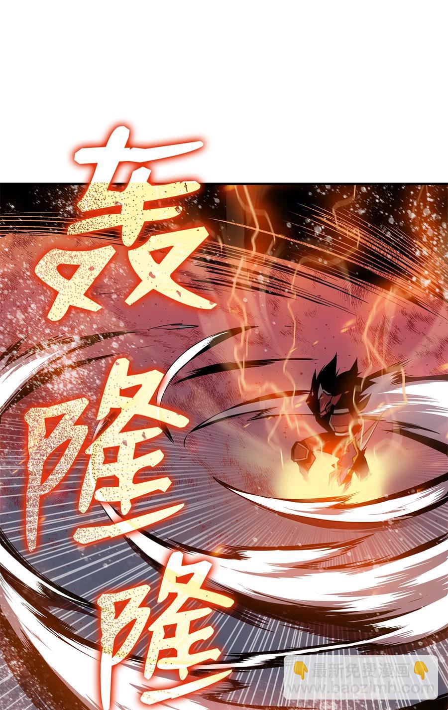 27 拳皇(1/2)-第27话