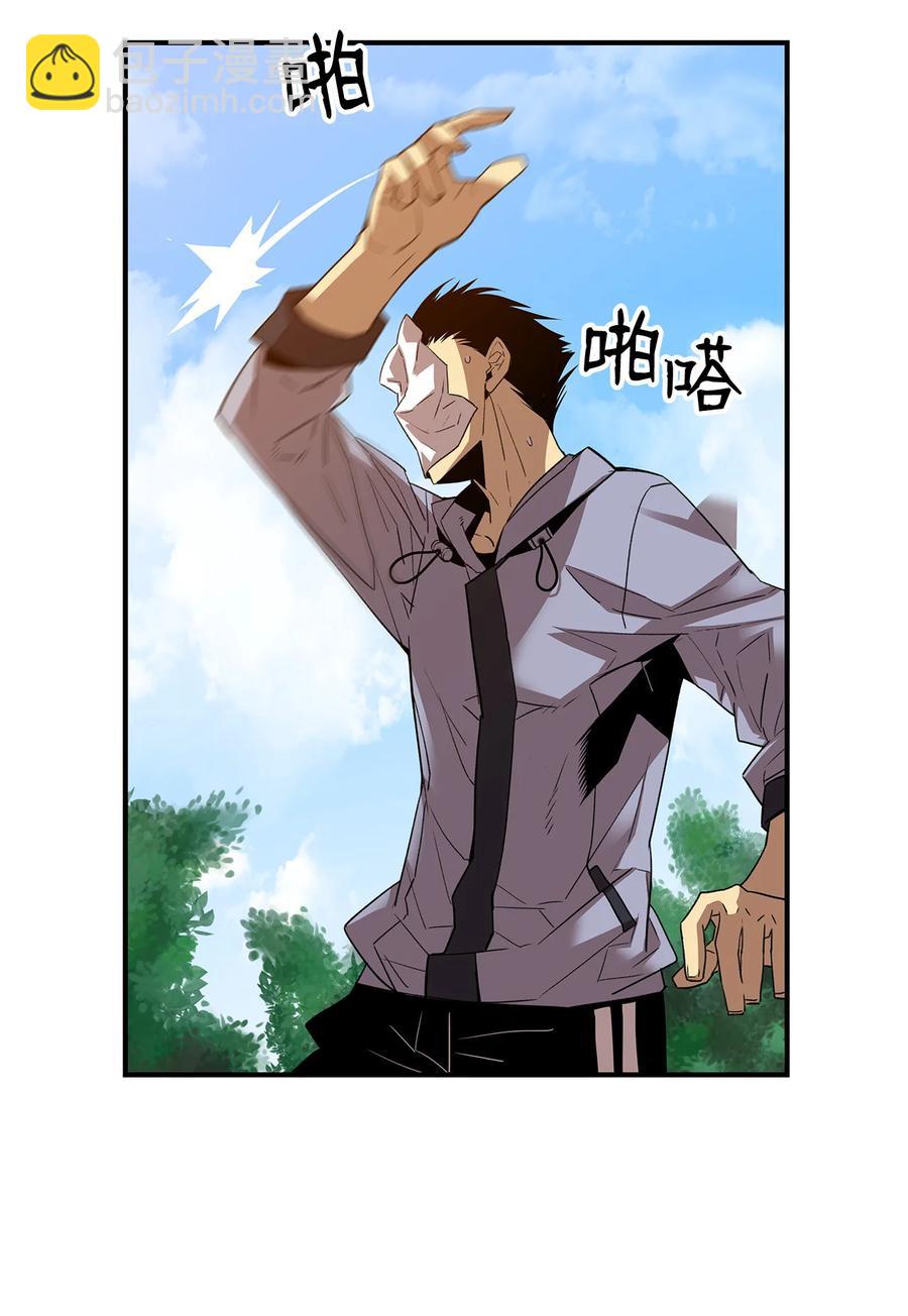 27 拳皇(1/2)-第27话