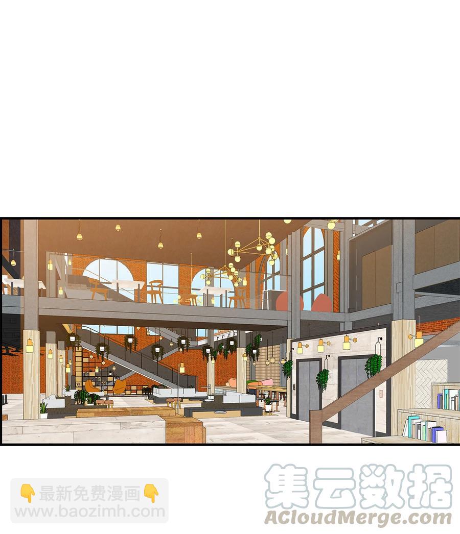 31 职业邀请(1/2)-第31话
