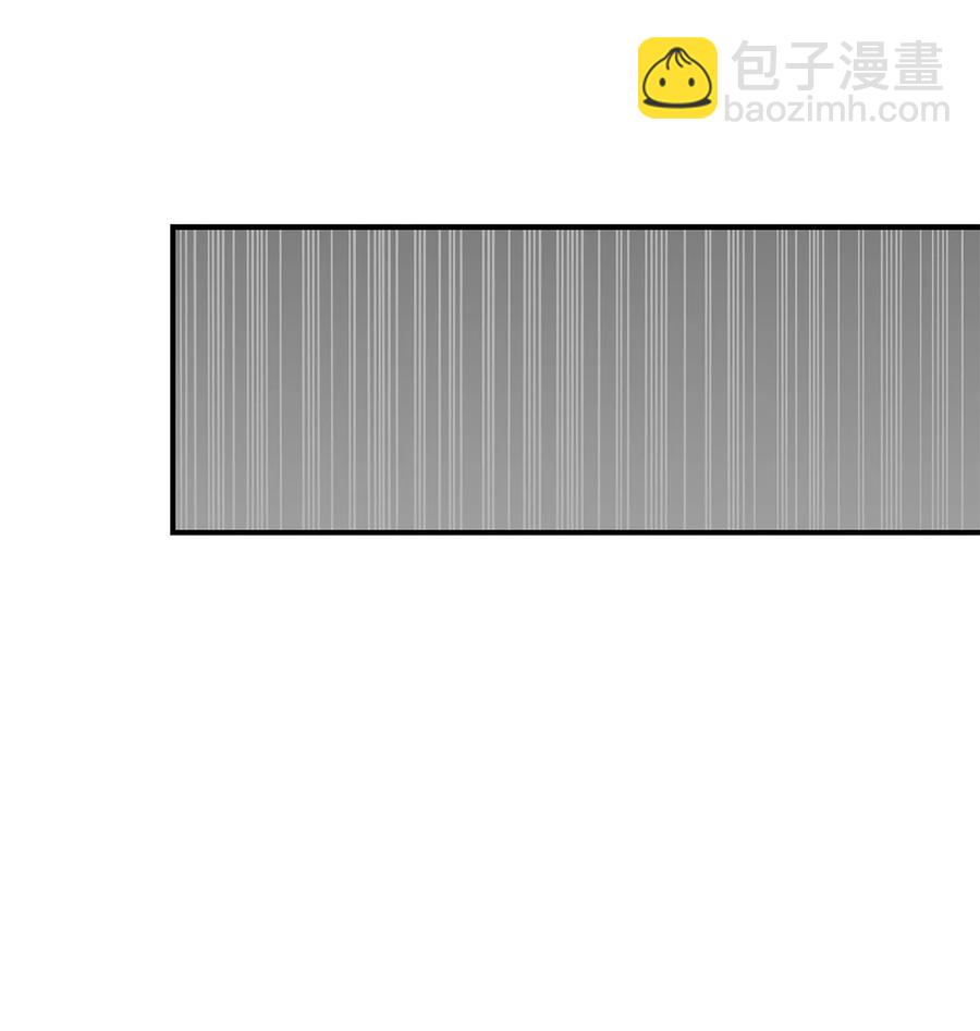 31 职业邀请(1/2)-第31话