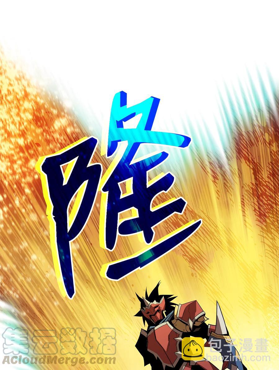 33 开始表演(1/2)-第33话