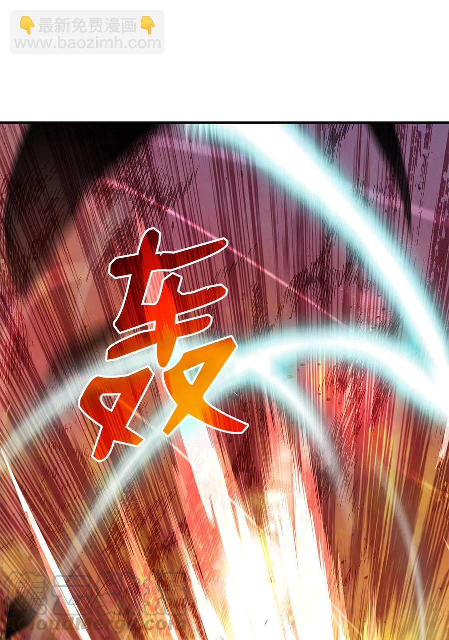 33 开始表演(1/2)-第33话
