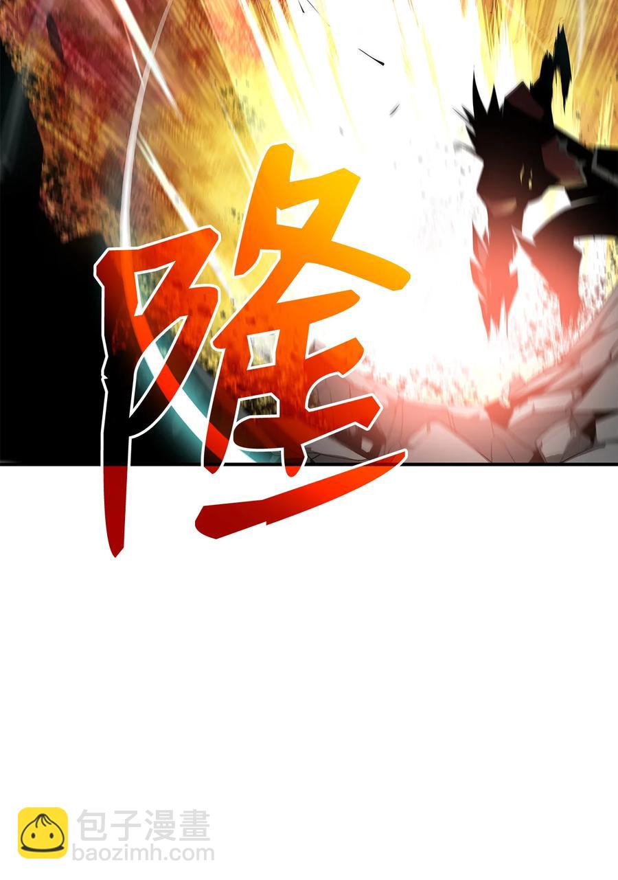 33 开始表演(1/2)-第33话