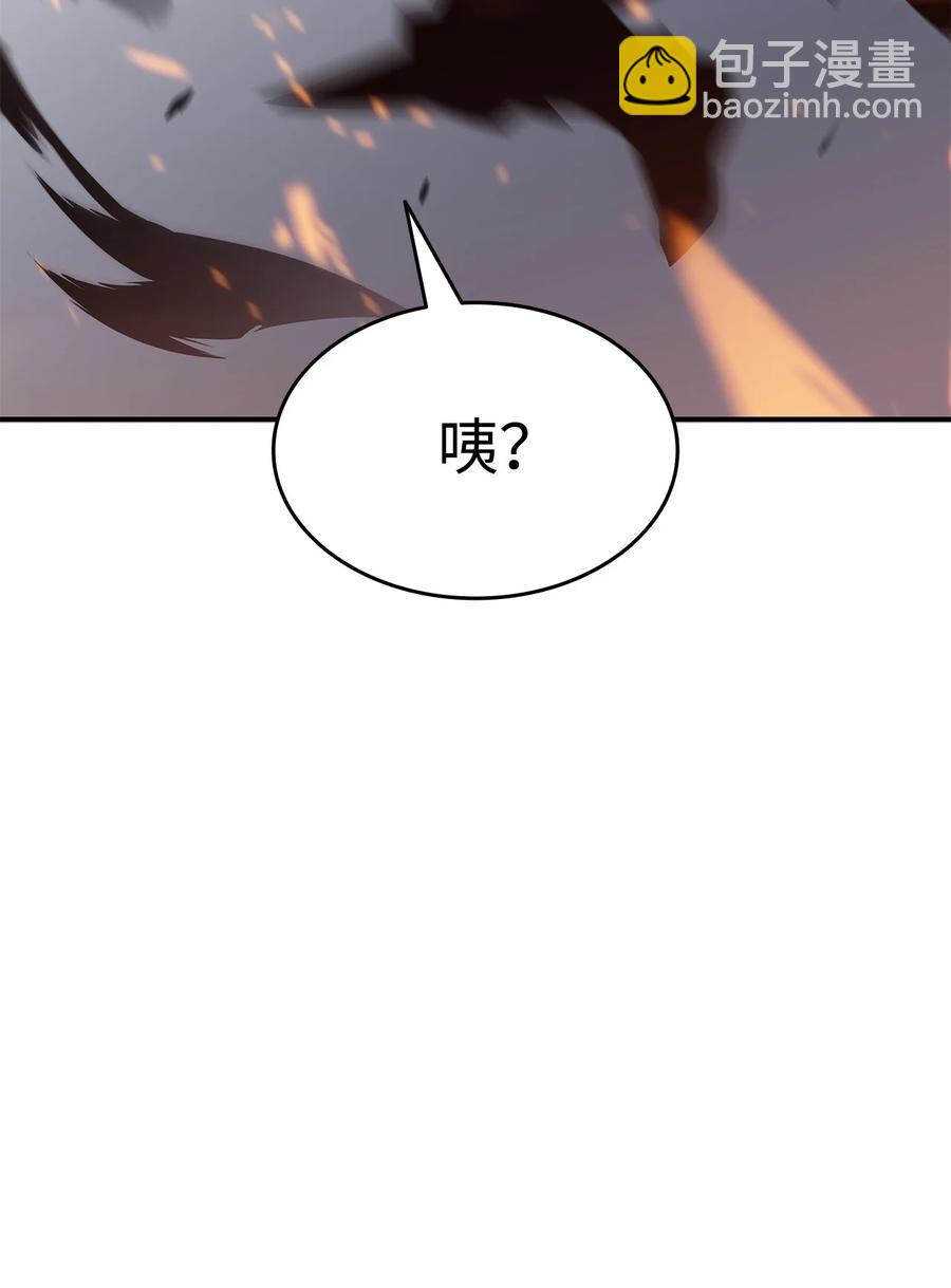 33 开始表演(1/2)-第33话