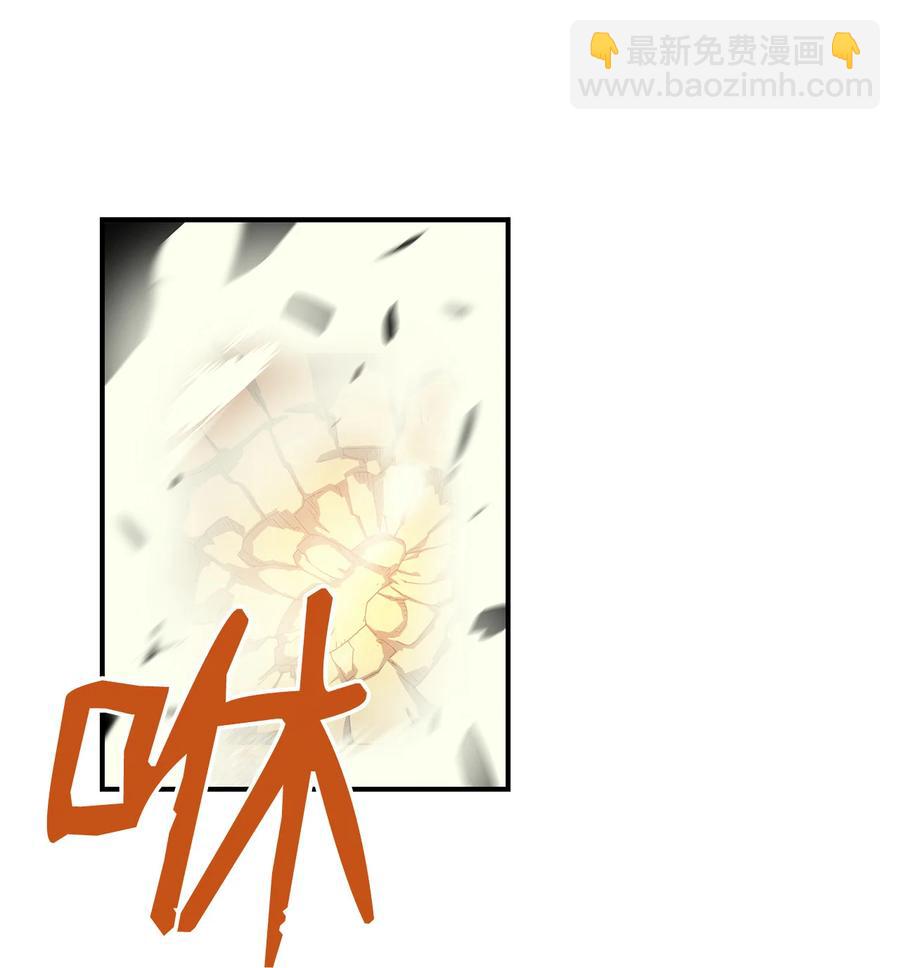 33 开始表演(1/2)-第33话