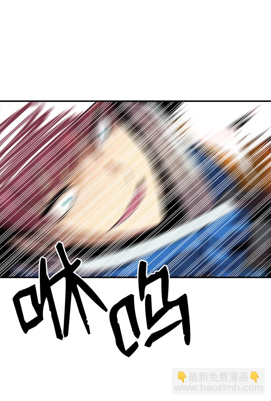33 开始表演(1/2)-第33话