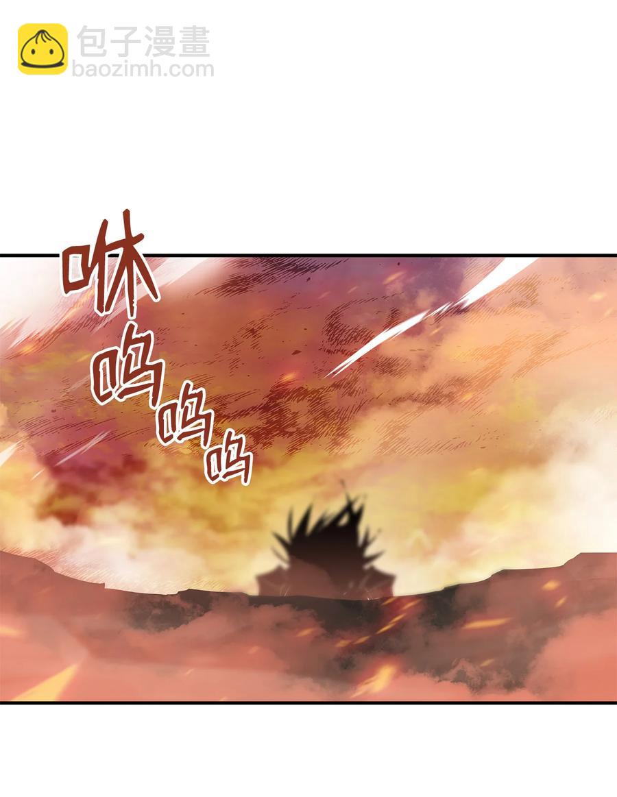 33 开始表演(1/2)-第33话