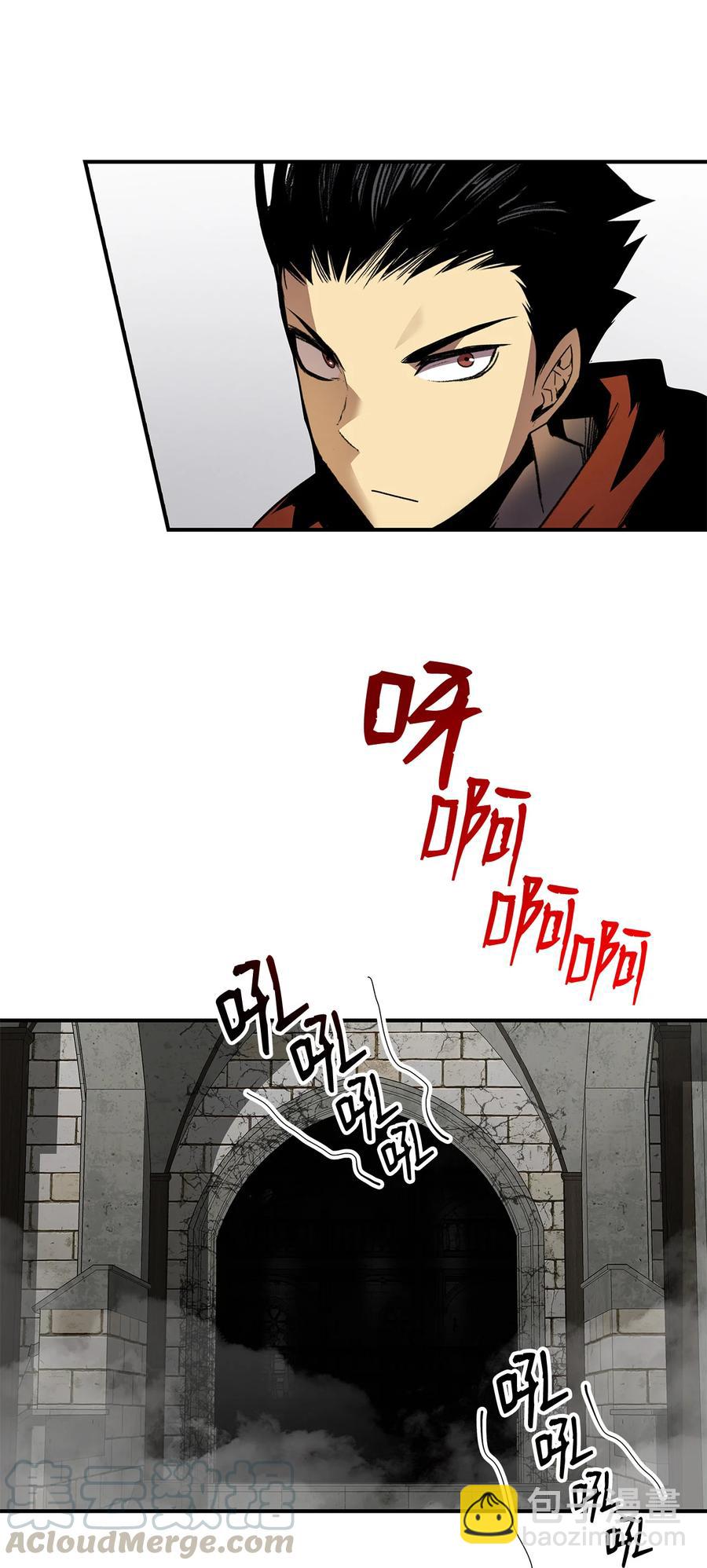 35 恶之古城(1/2)-第35话