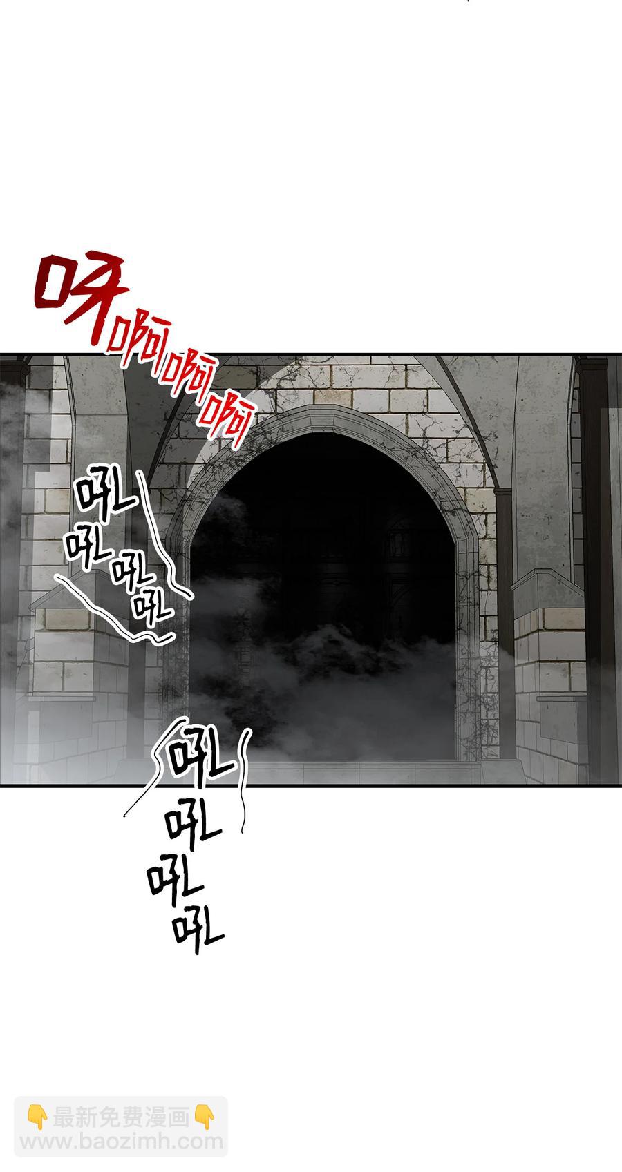 35 恶之古城(1/2)-第35话