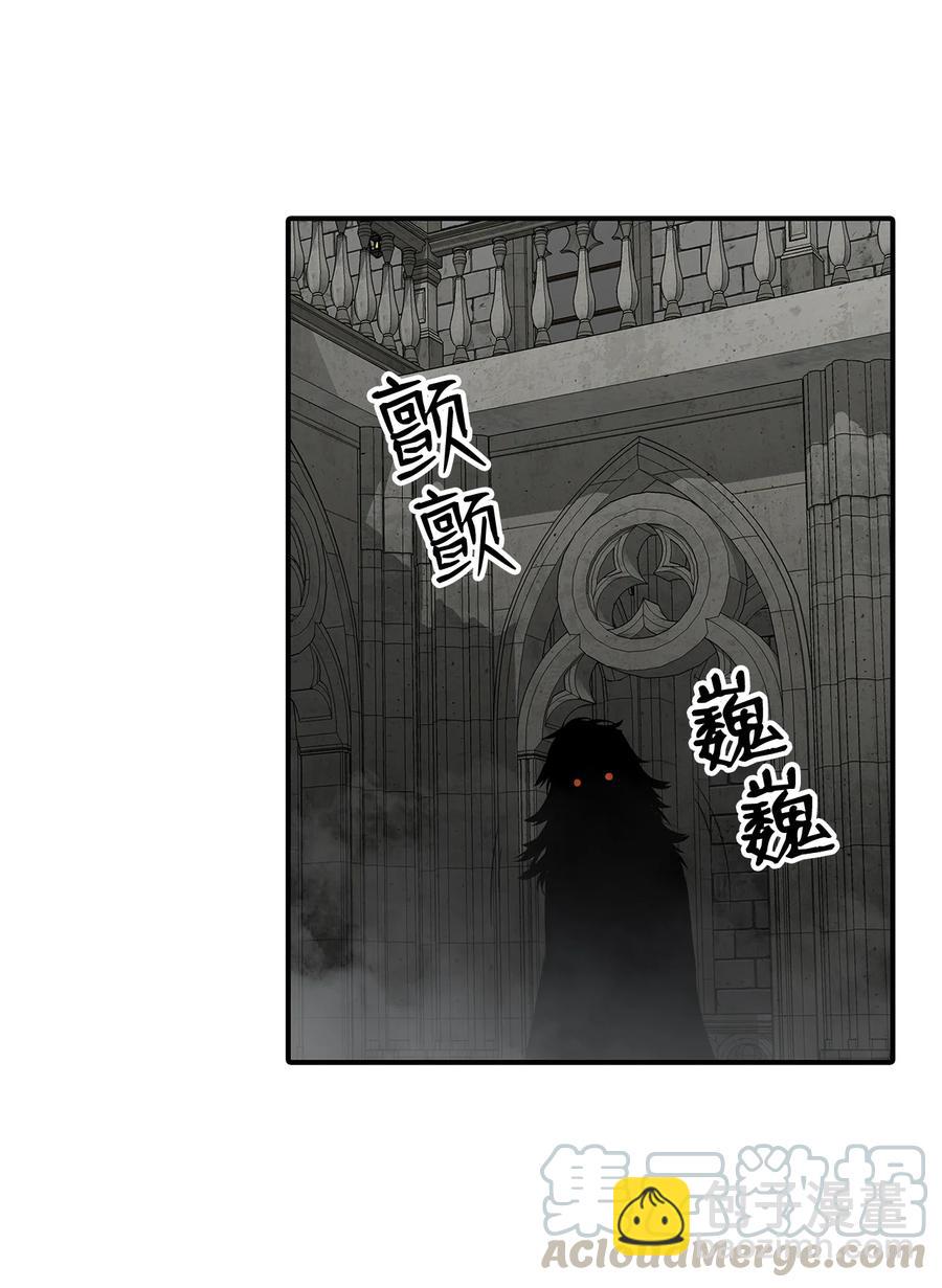 35 恶之古城(1/2)-第35话