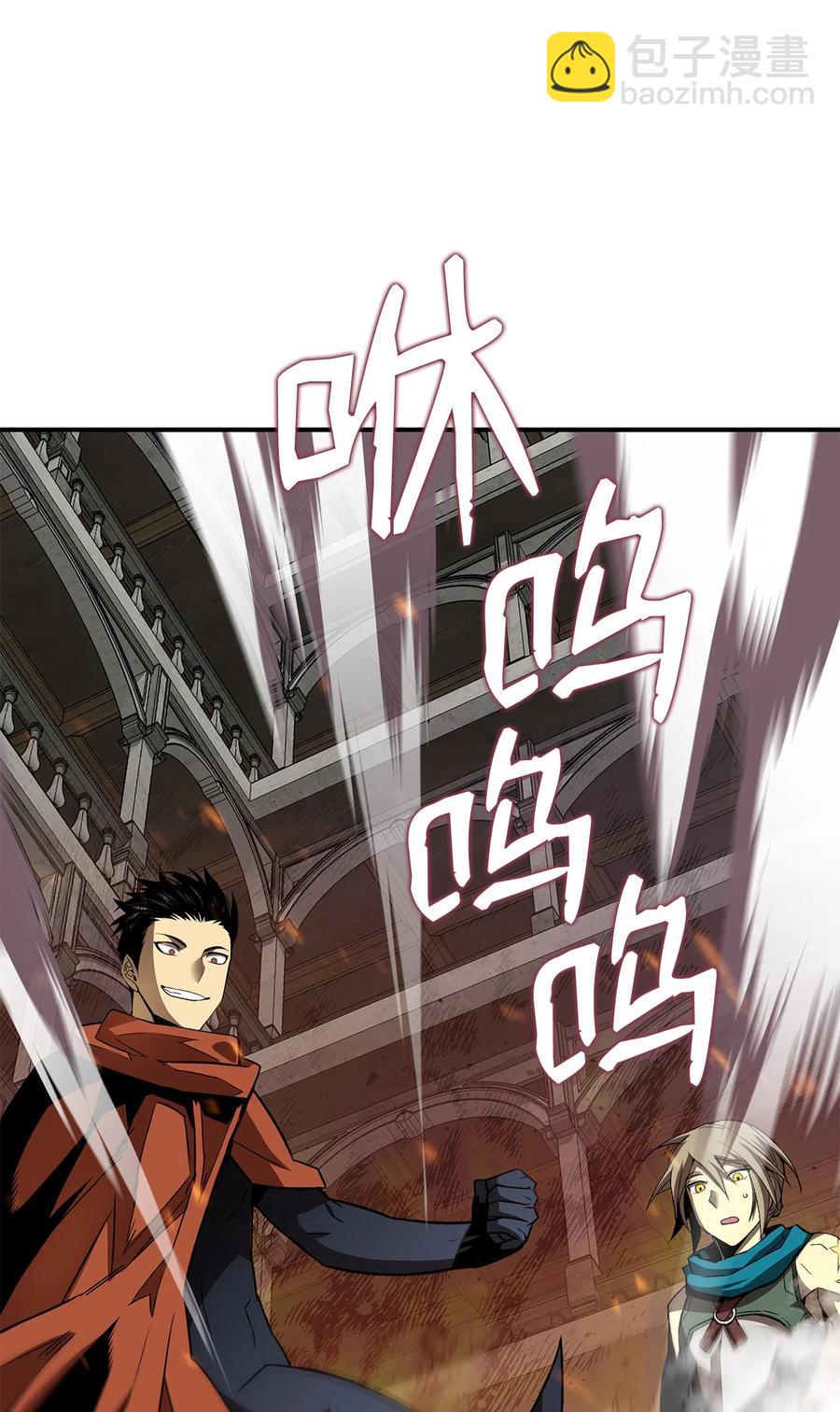 35 恶之古城(1/2)-第35话