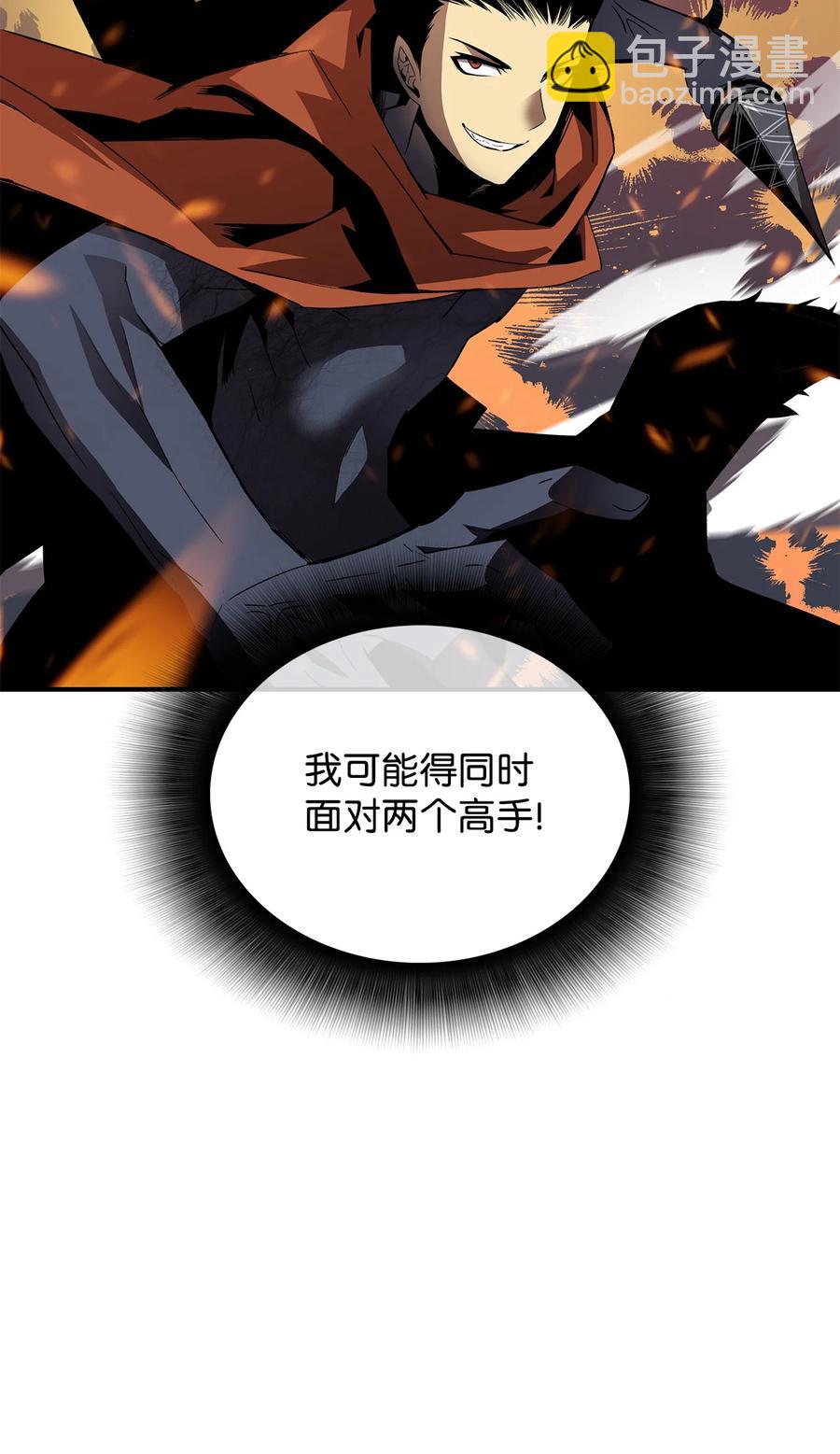 37 脆弱的和平(1/3)-第37话