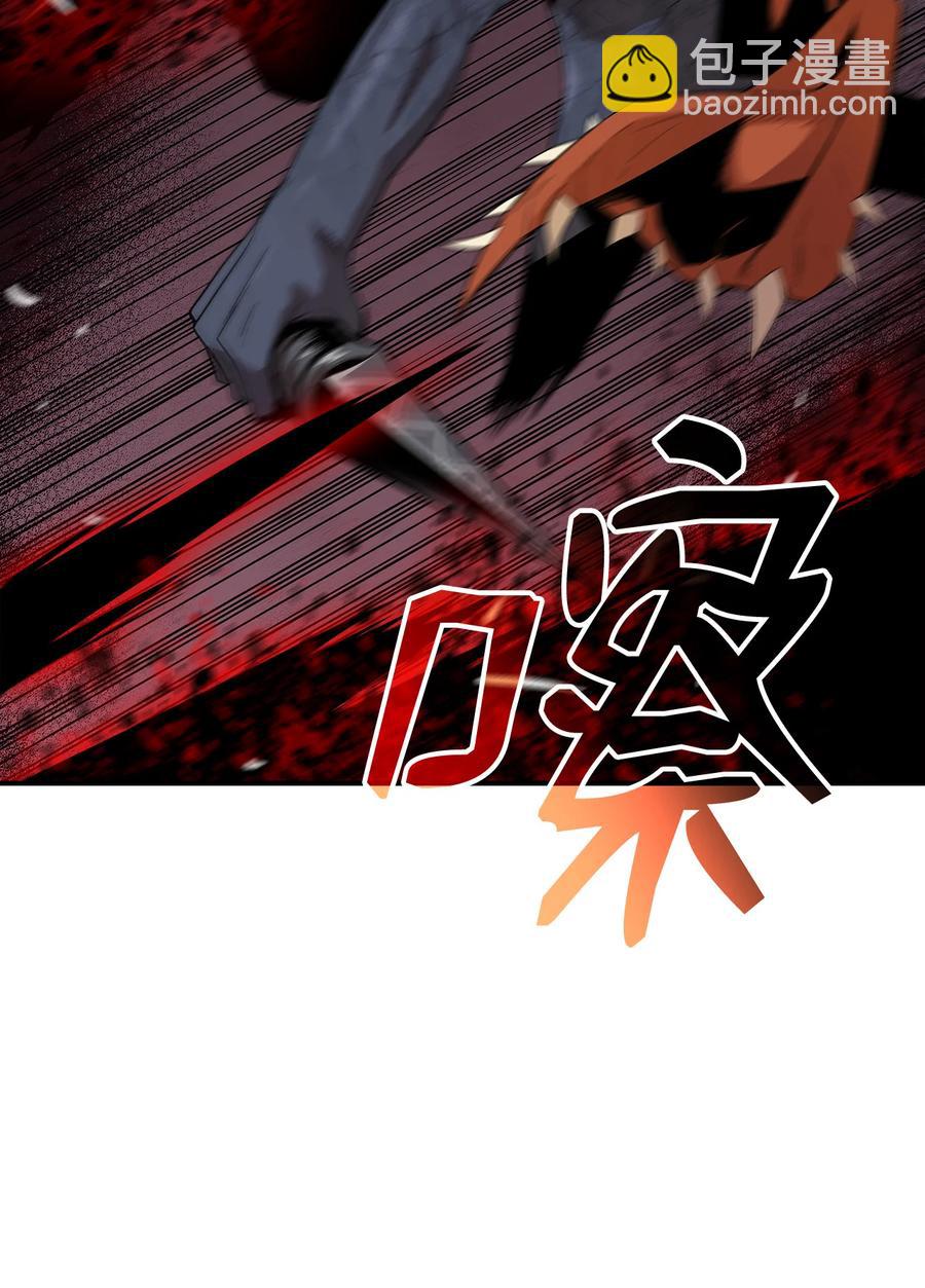 37 脆弱的和平(1/3)-第37话