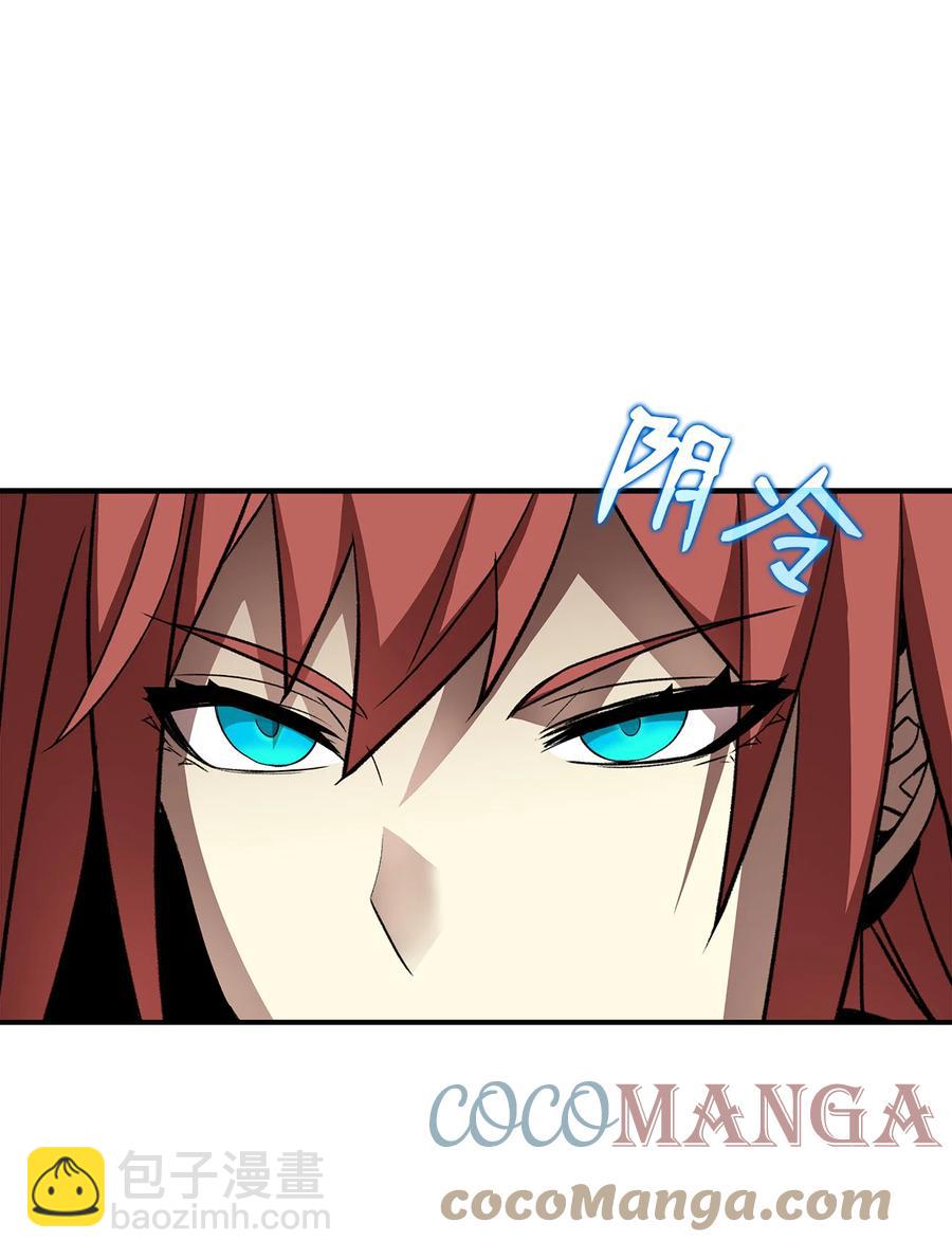 37 脆弱的和平(1/3)-第37话