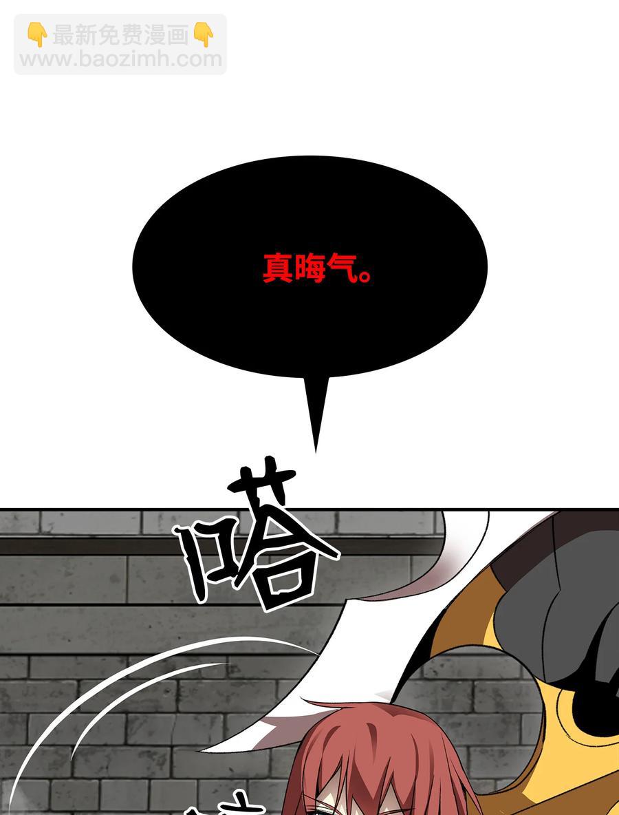37 脆弱的和平(1/3)-第37话