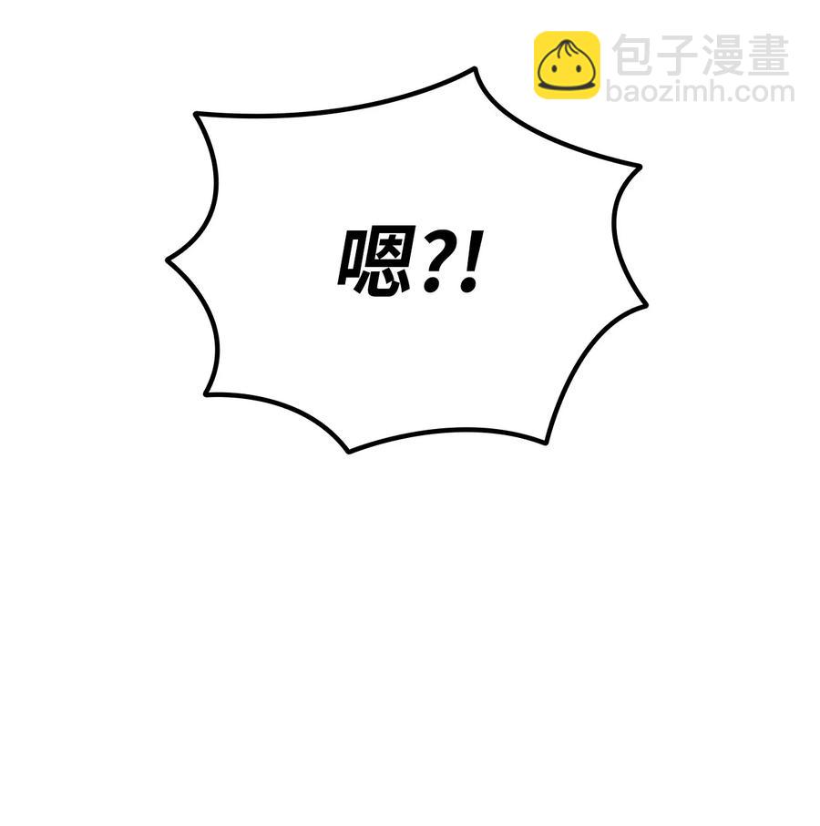 37 脆弱的和平(1/3)-第37话