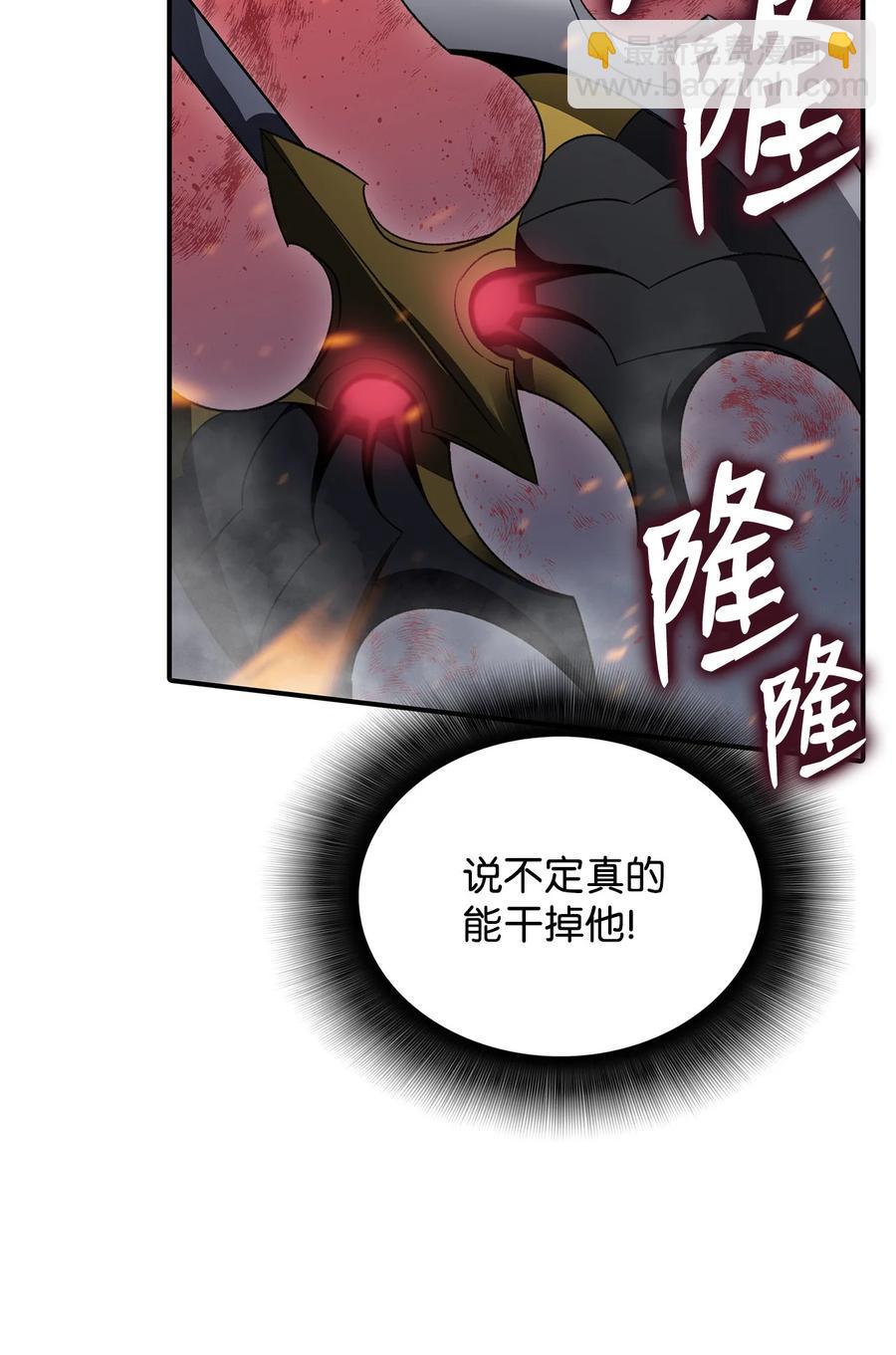 39 一石二鸟(1/3)-第39话