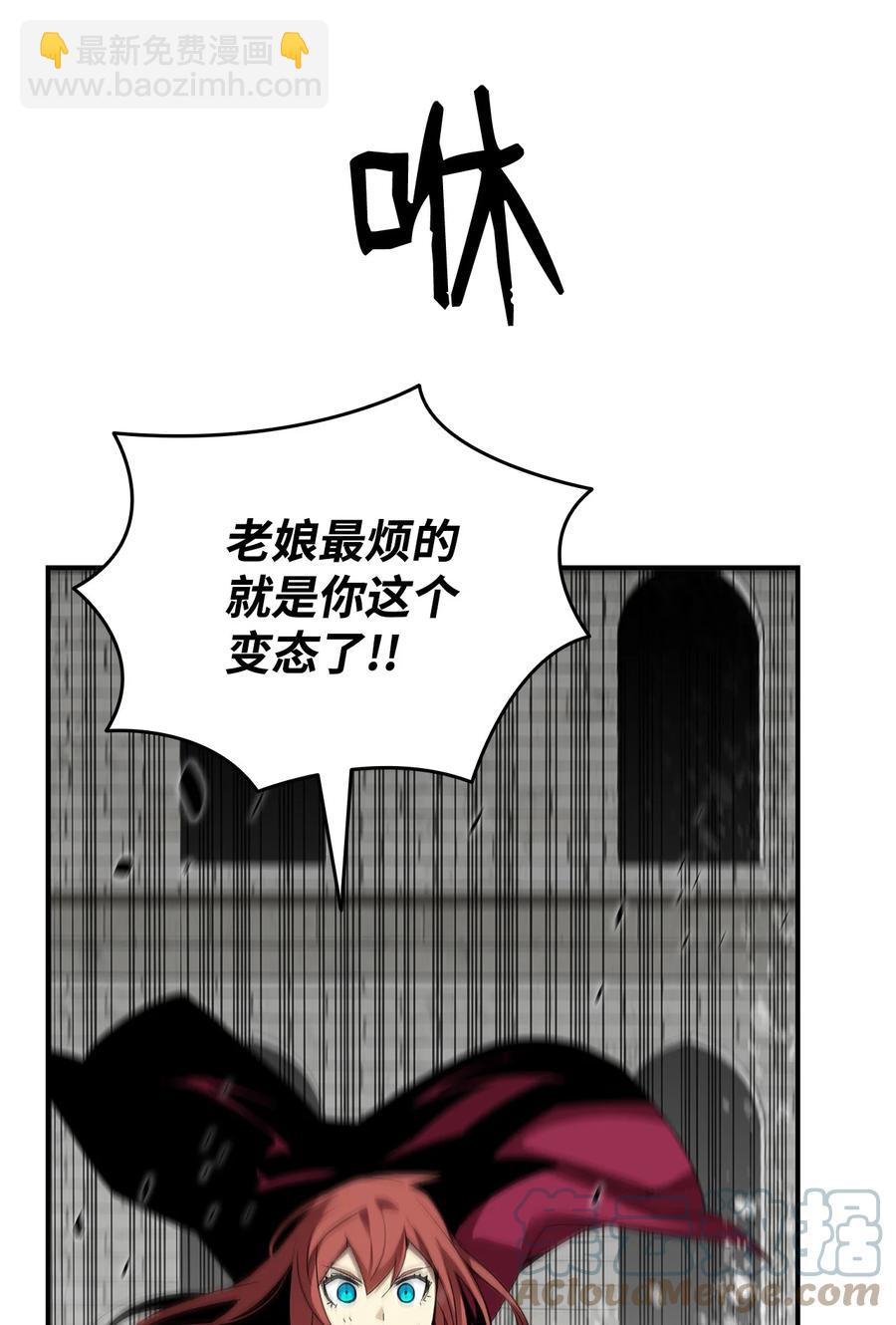 39 一石二鸟(1/3)-第39话