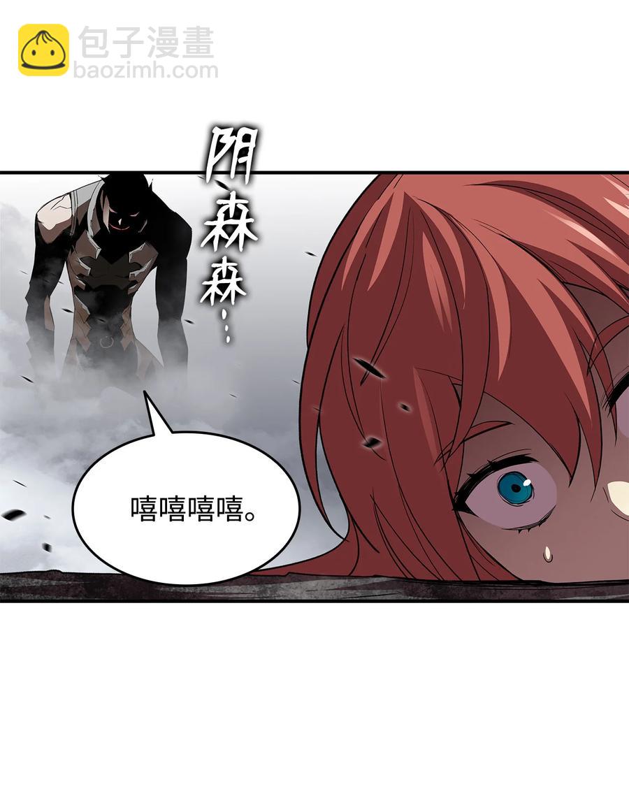 39 一石二鸟(1/3)-第39话