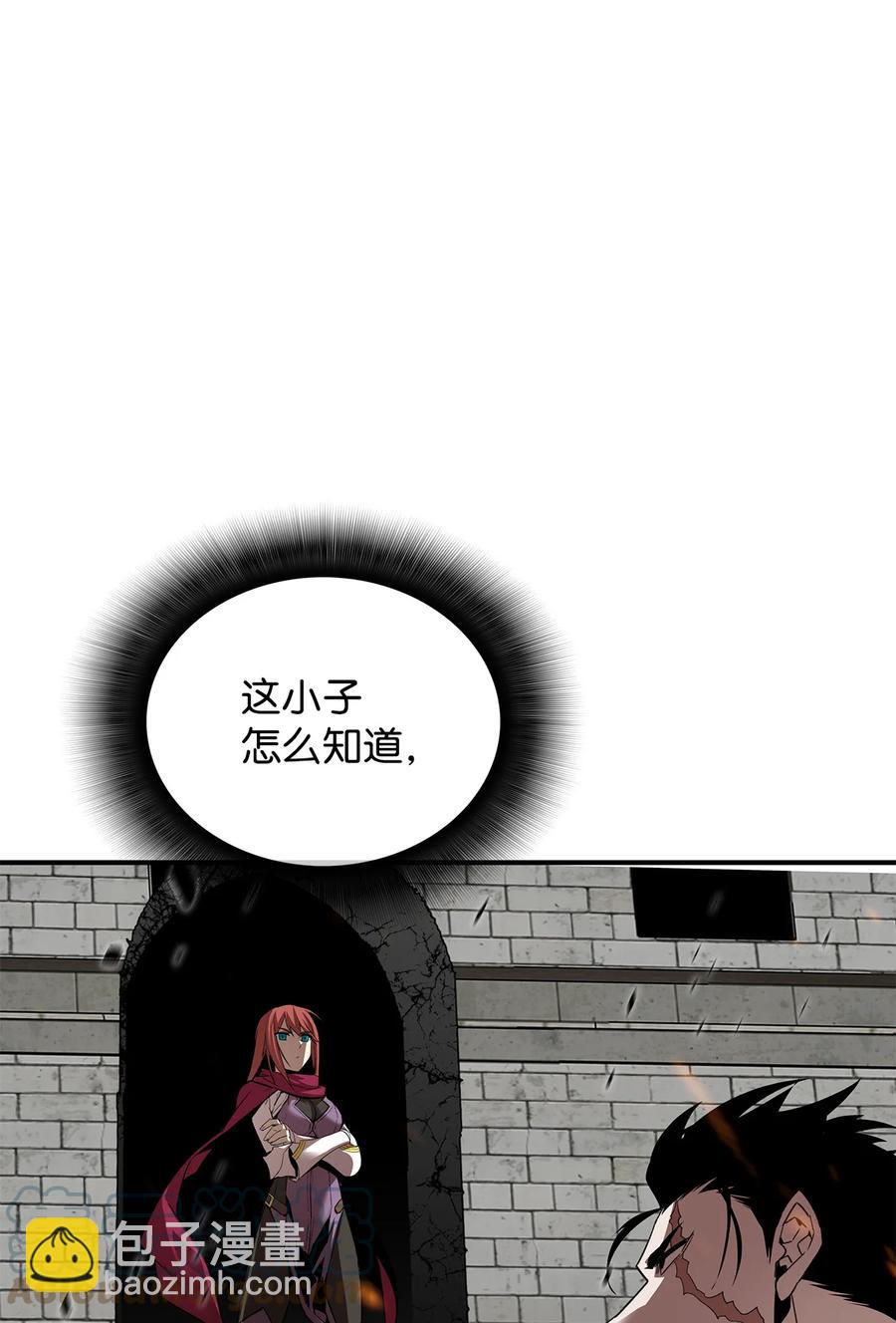 39 一石二鸟(1/3)-第39话