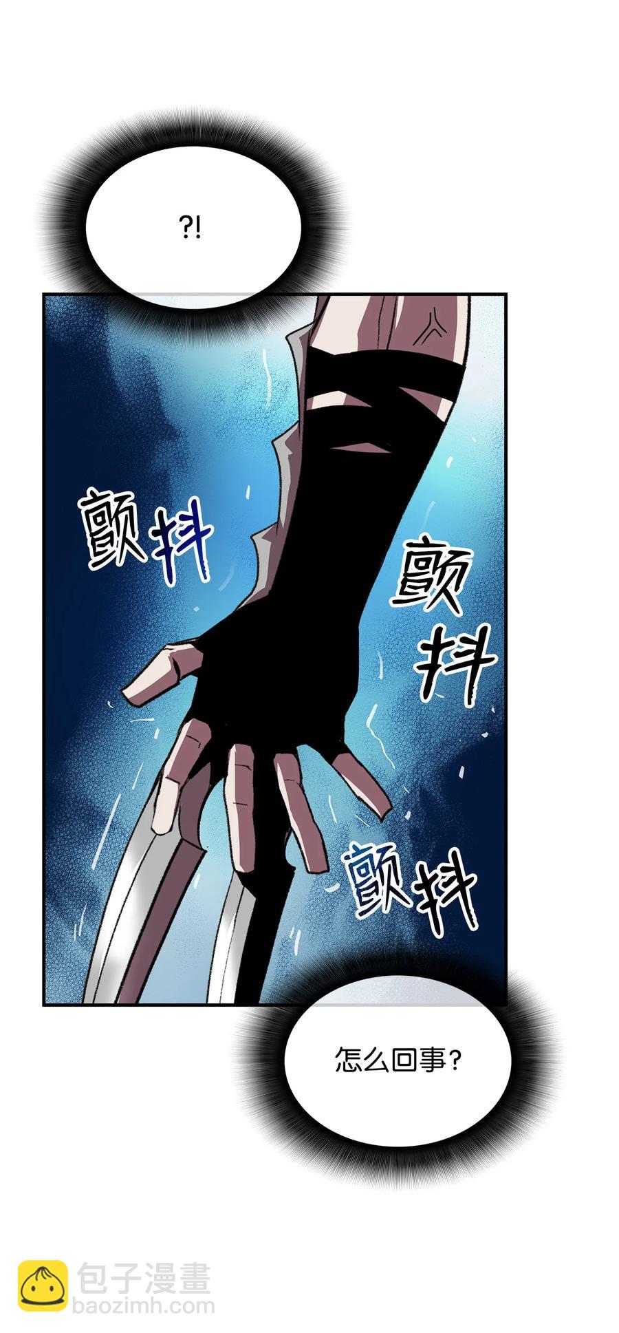 39 一石二鸟(1/3)-第39话