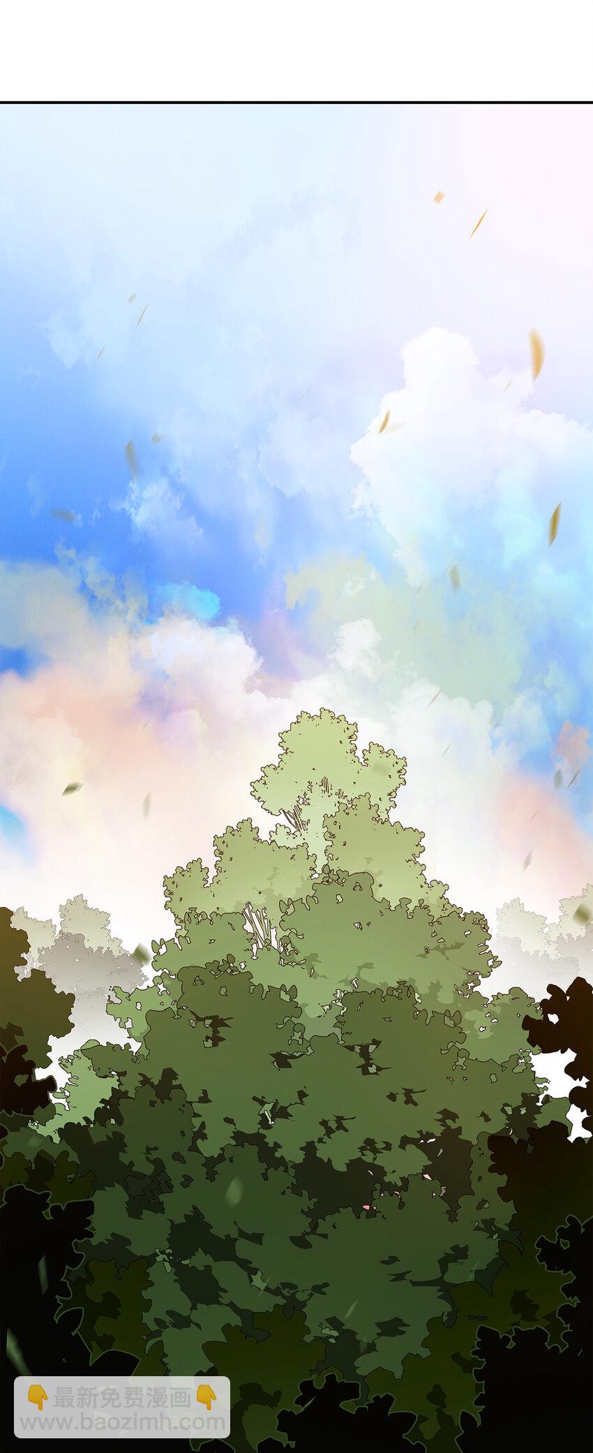 5 特别的武器(1/2)-第5话