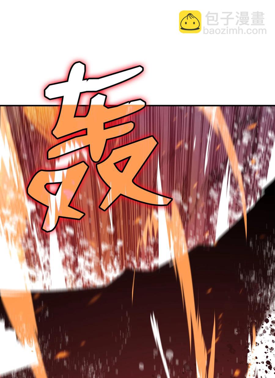 41 拿下首杀(1/3)-第41话