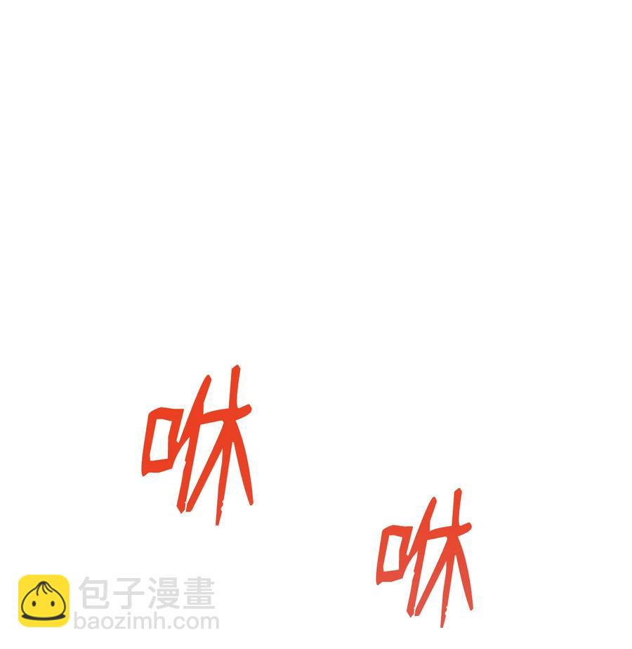 41 拿下首杀(1/3)-第41话